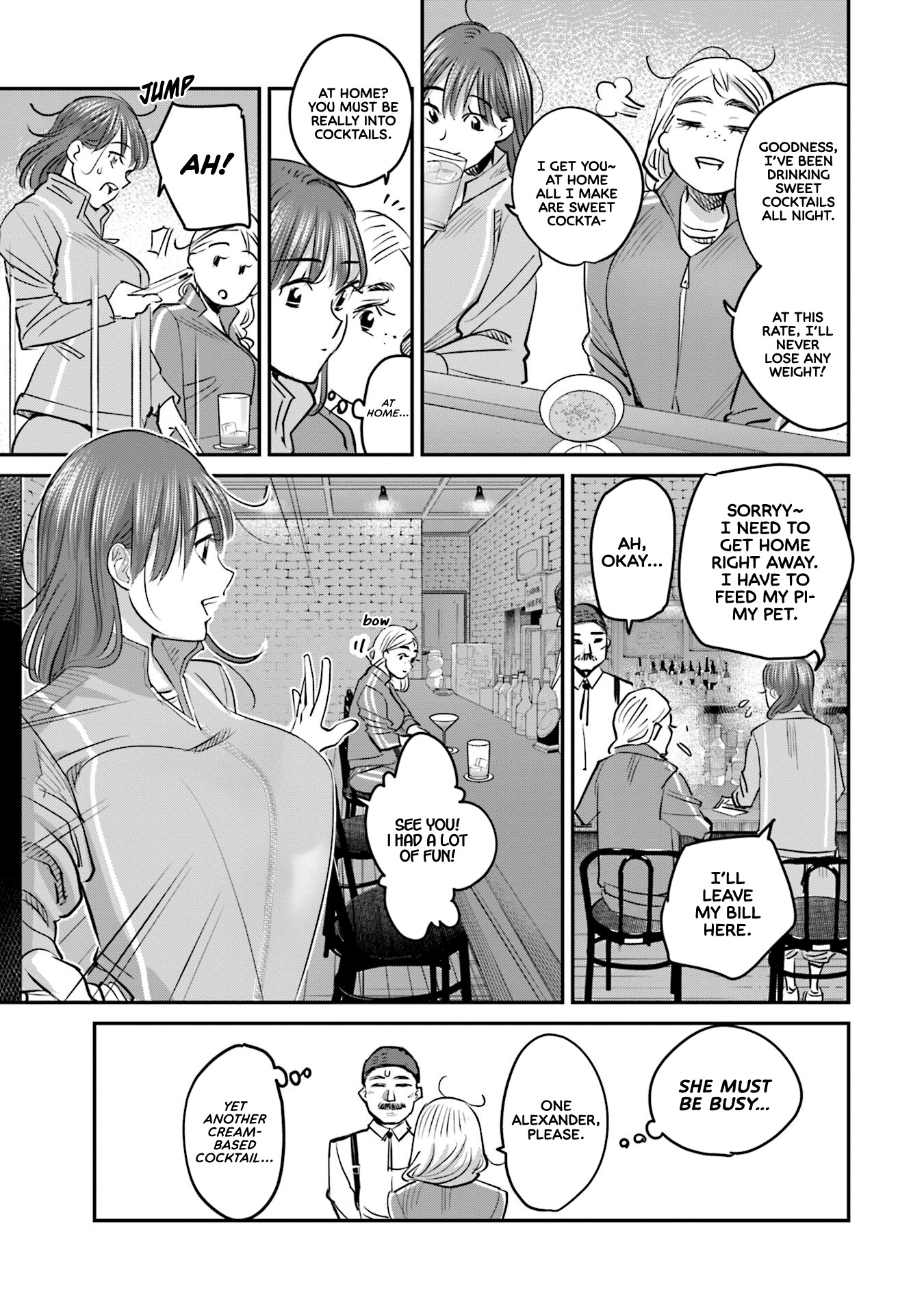 Sleepy Barmaid chapter 16 page 8