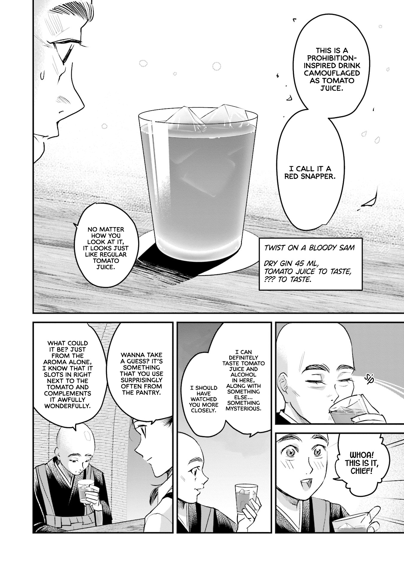 Sleepy Barmaid chapter 17 page 11