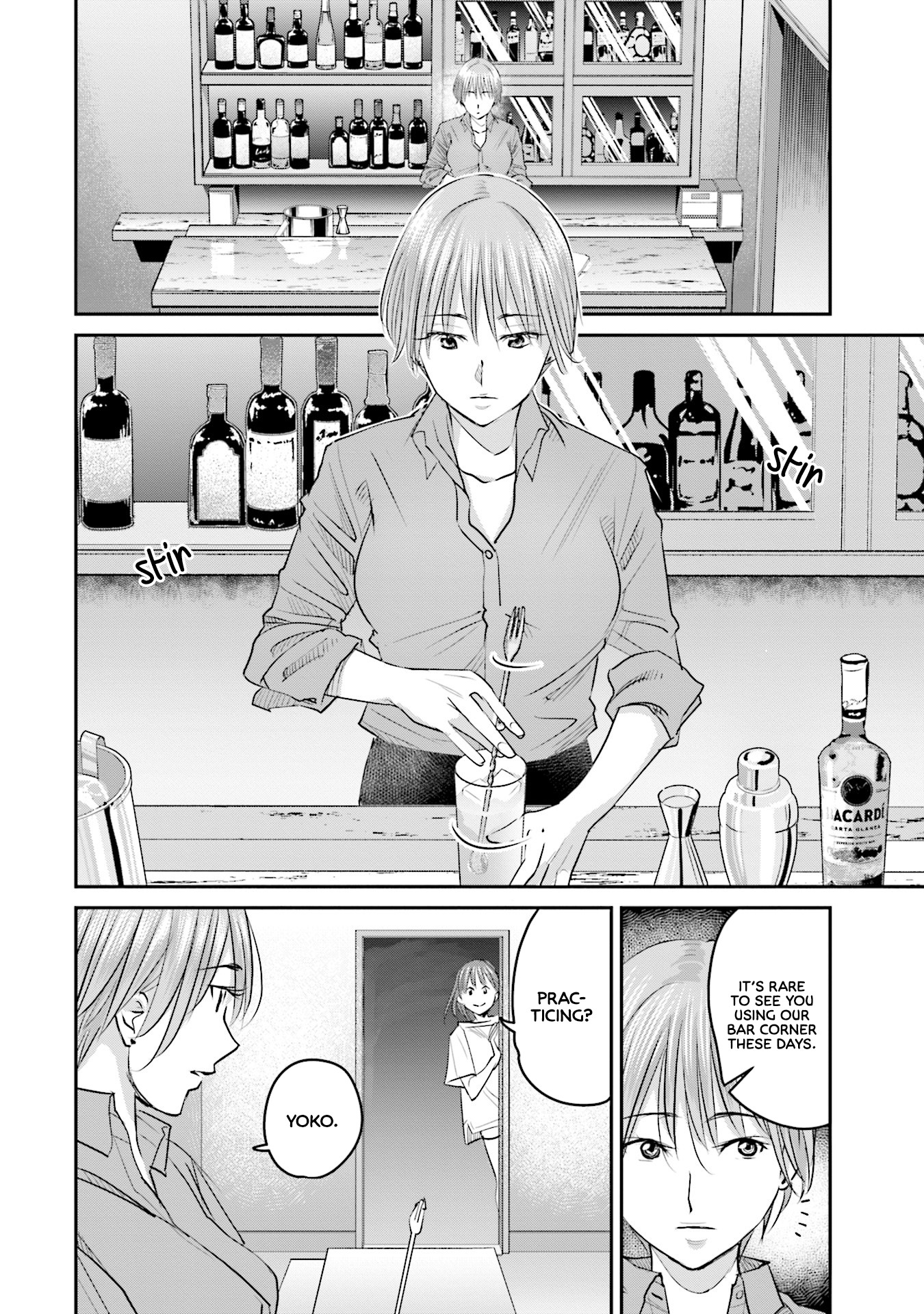 Sleepy Barmaid chapter 17 page 9