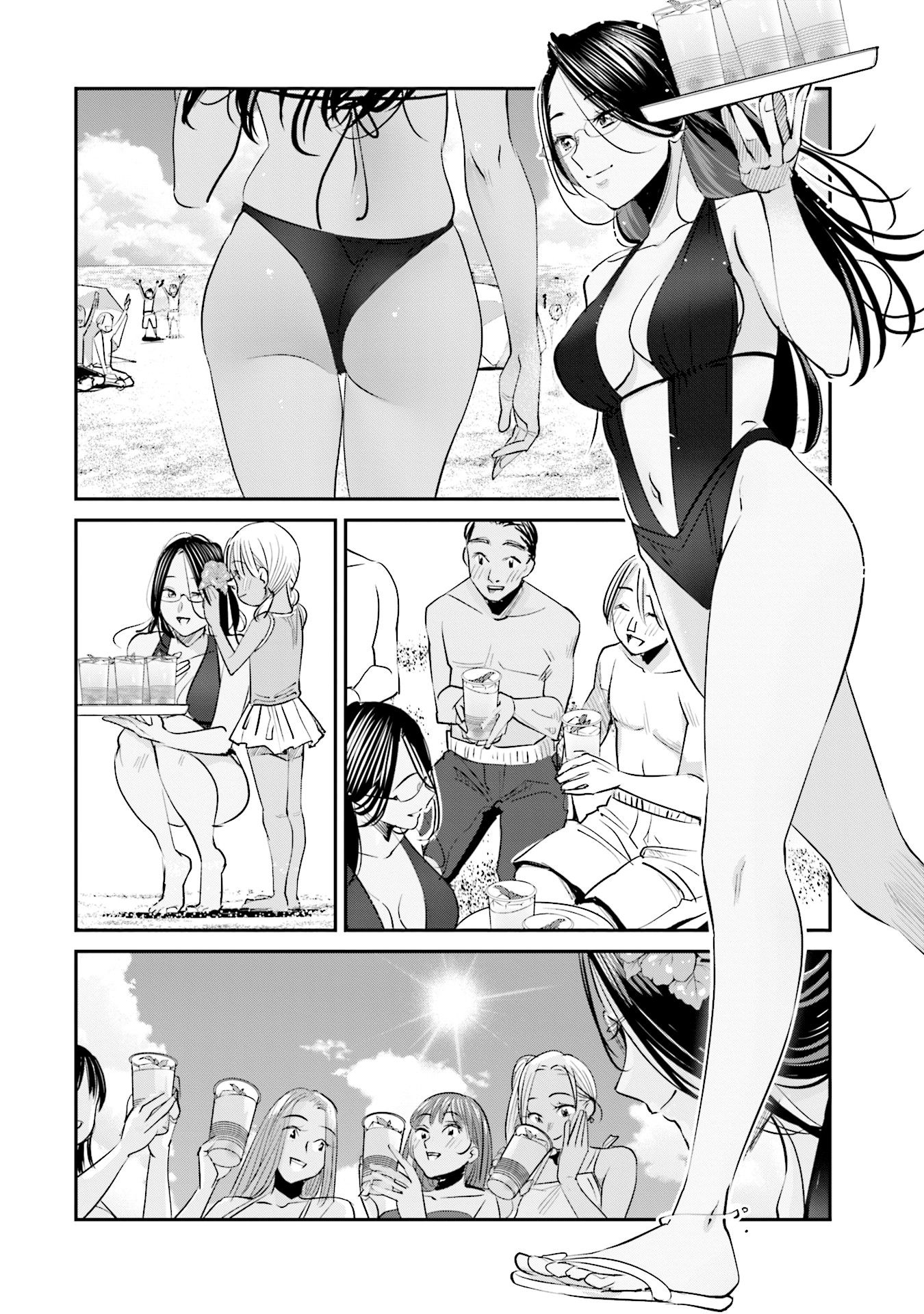 Sleepy Barmaid chapter 18 page 13