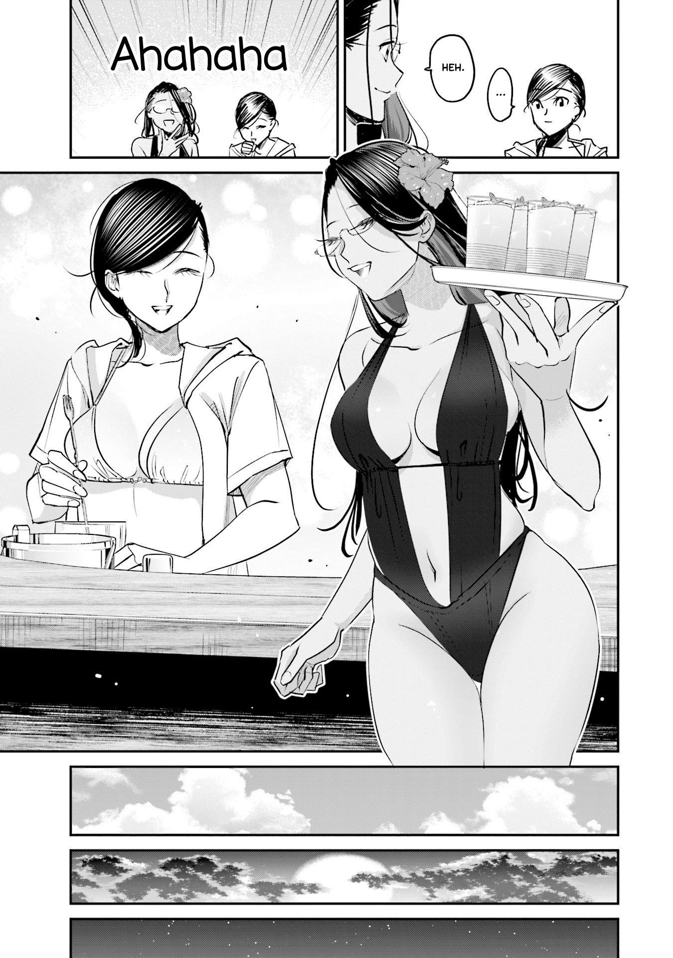 Sleepy Barmaid chapter 18 page 16