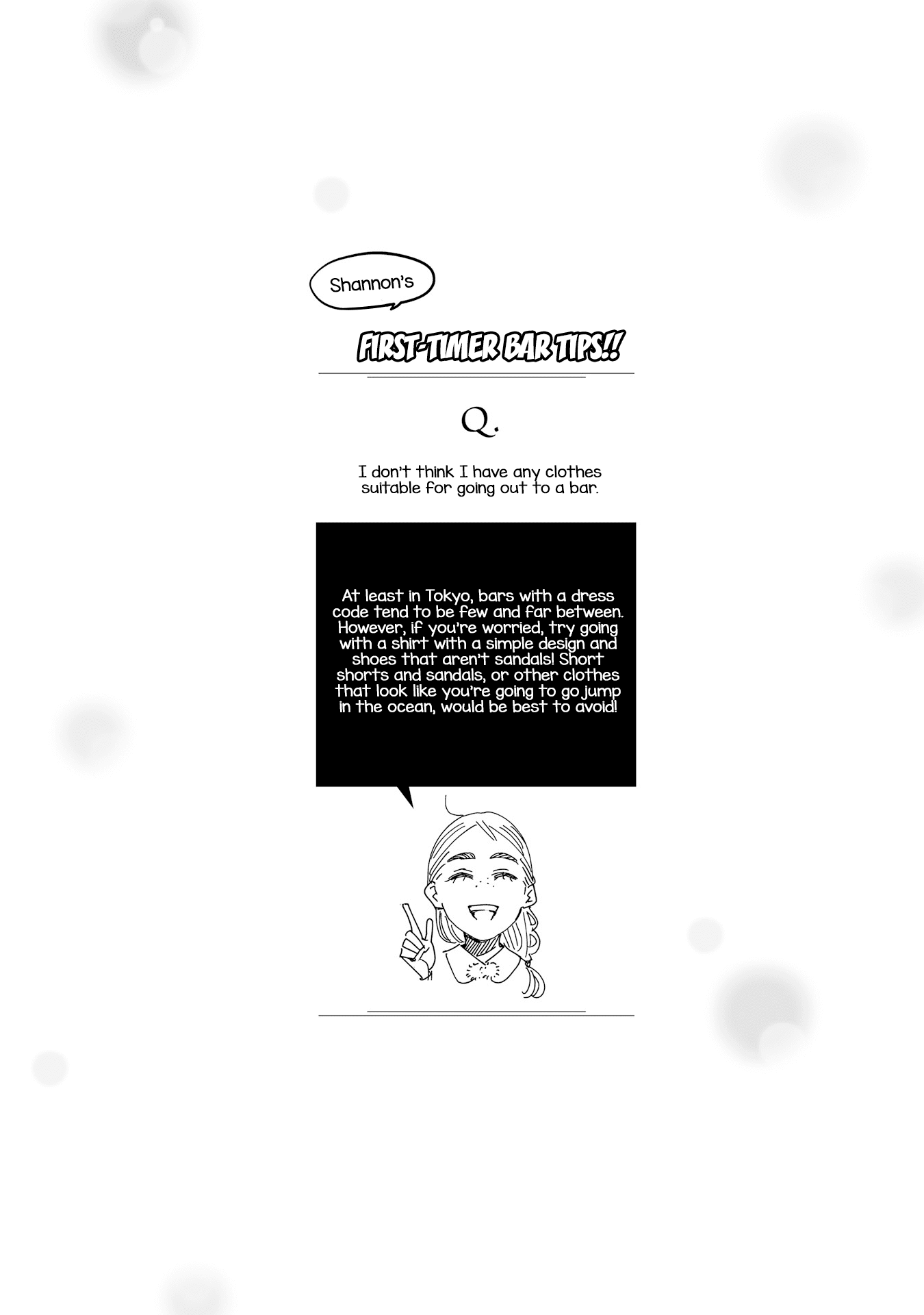 Sleepy Barmaid chapter 18 page 23