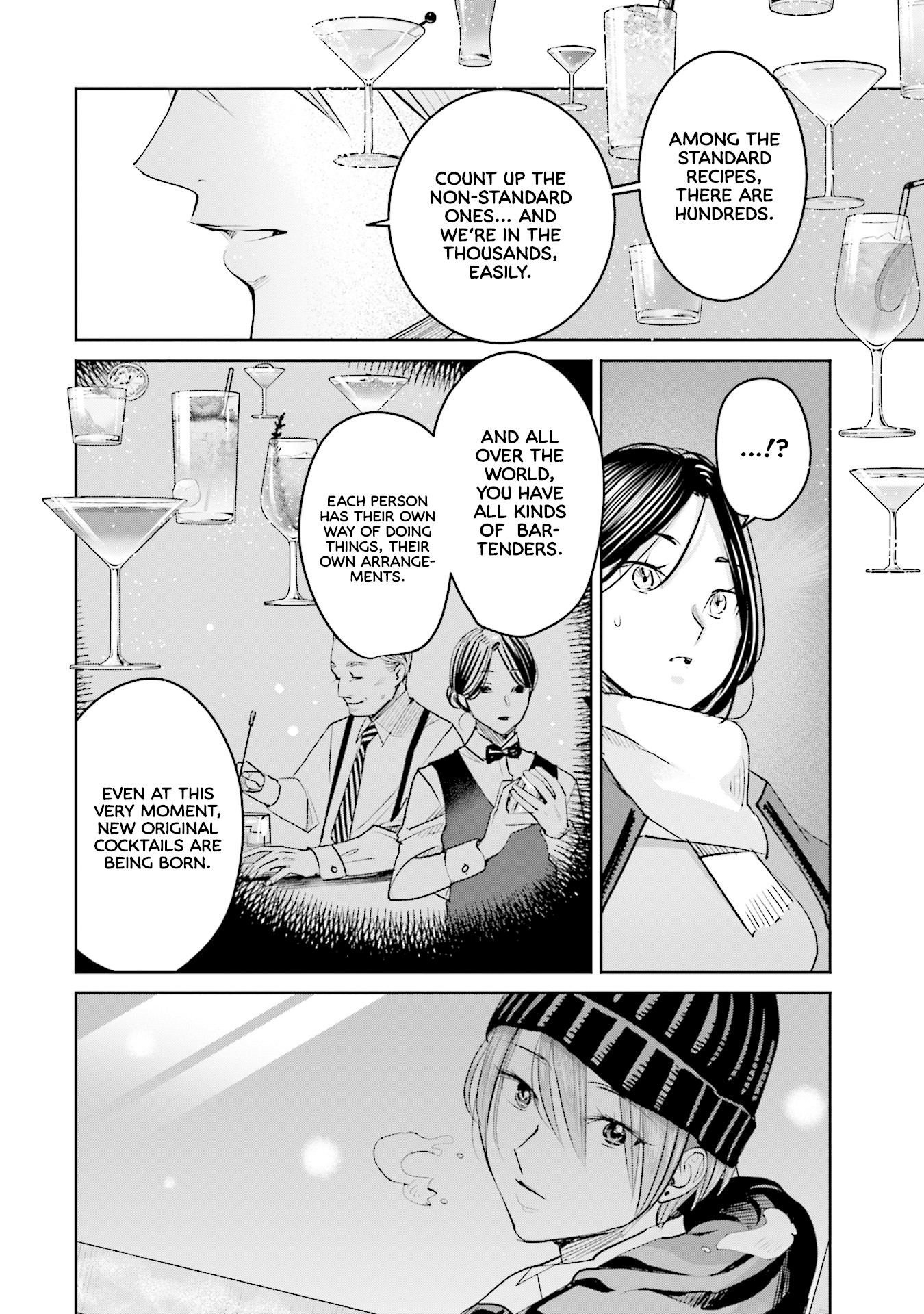 Sleepy Barmaid chapter 19 page 14