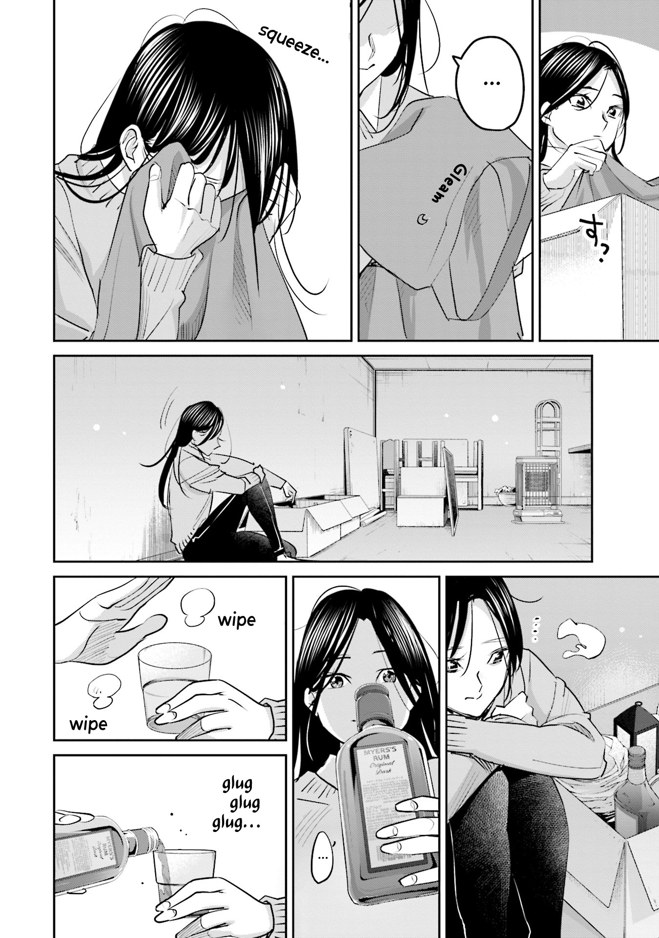 Sleepy Barmaid chapter 19 page 3