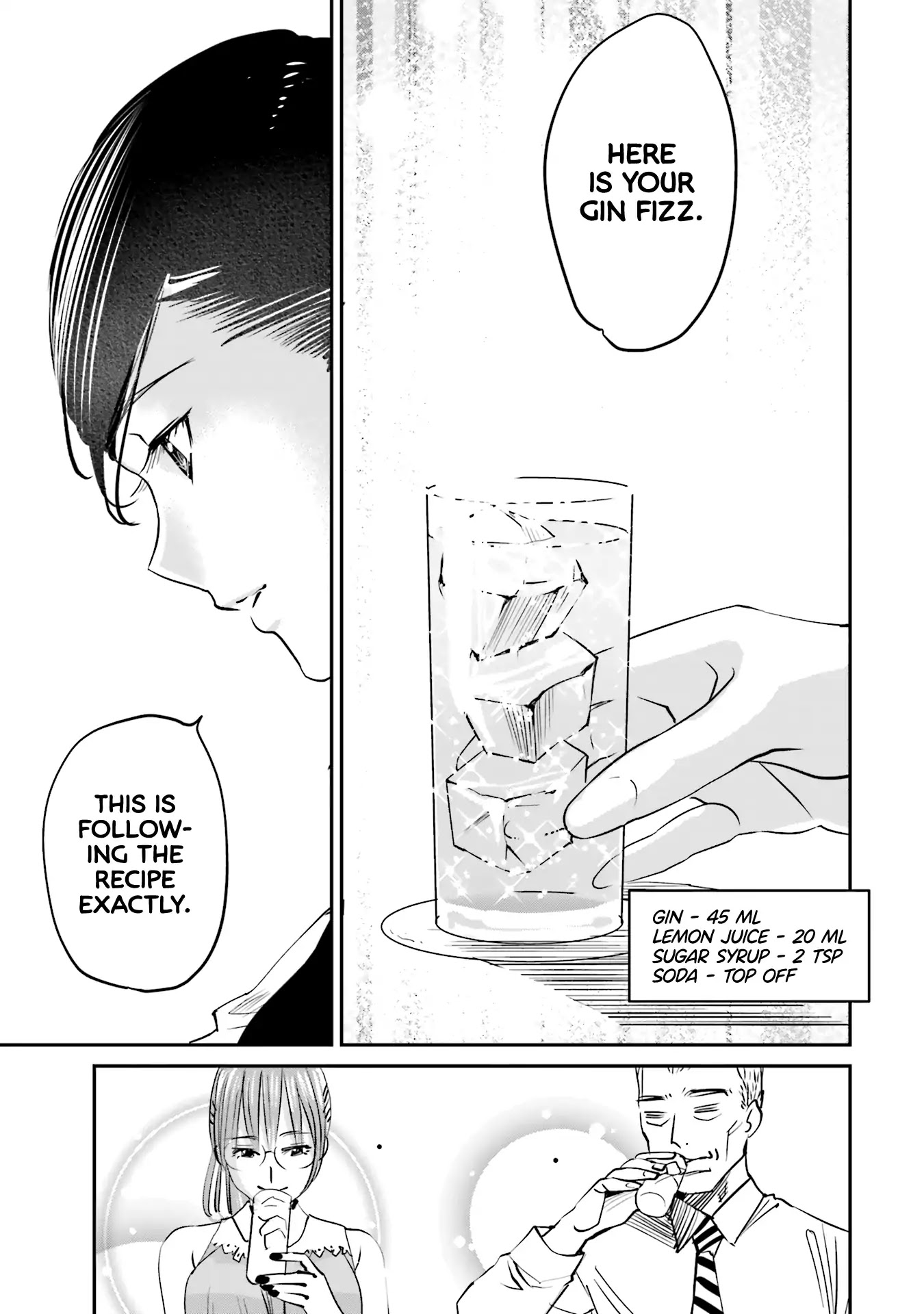 Sleepy Barmaid chapter 2 page 16