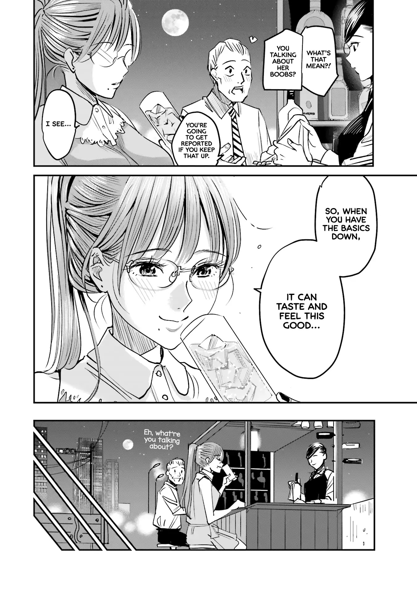Sleepy Barmaid chapter 2 page 19