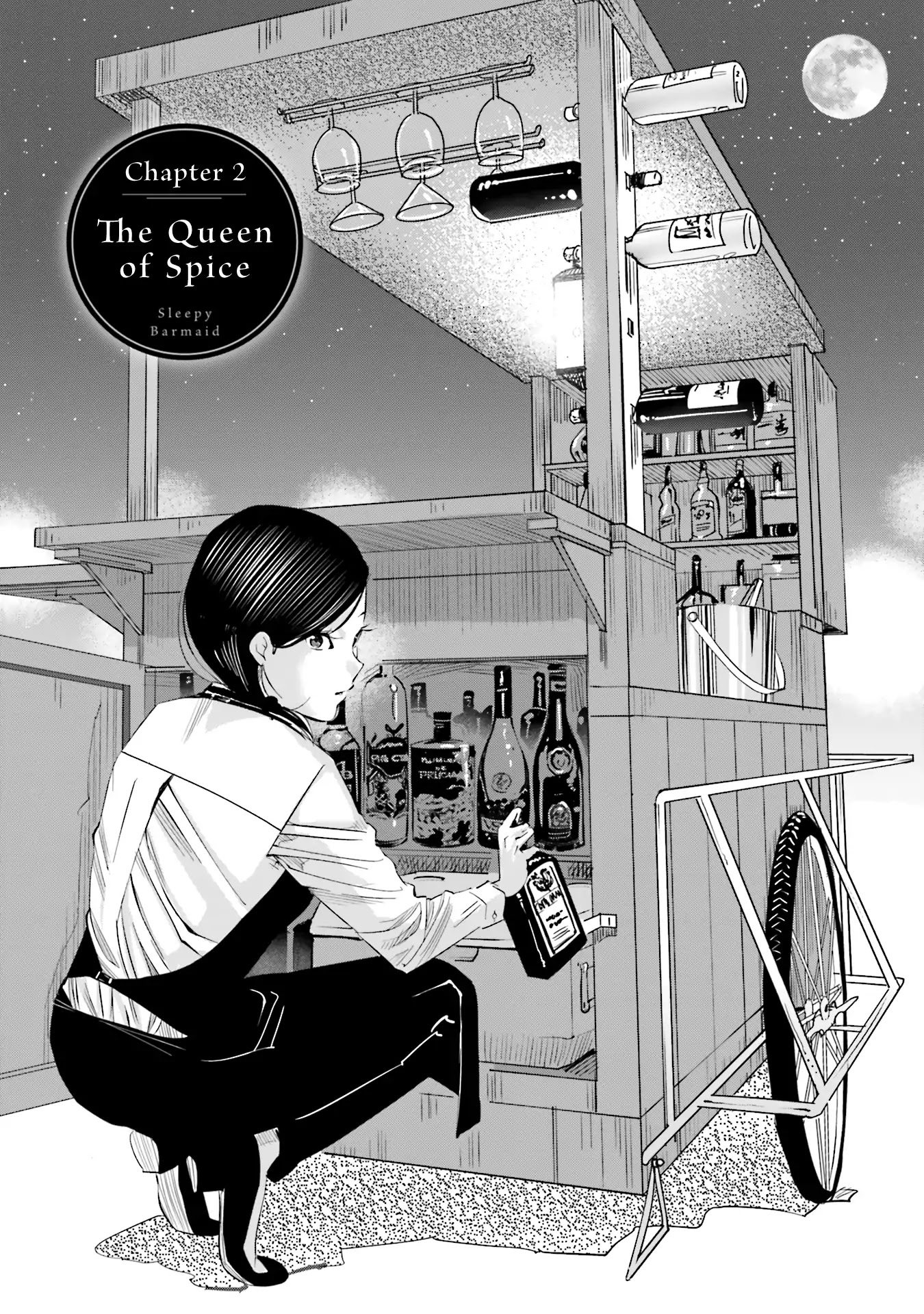 Sleepy Barmaid chapter 2 page 2