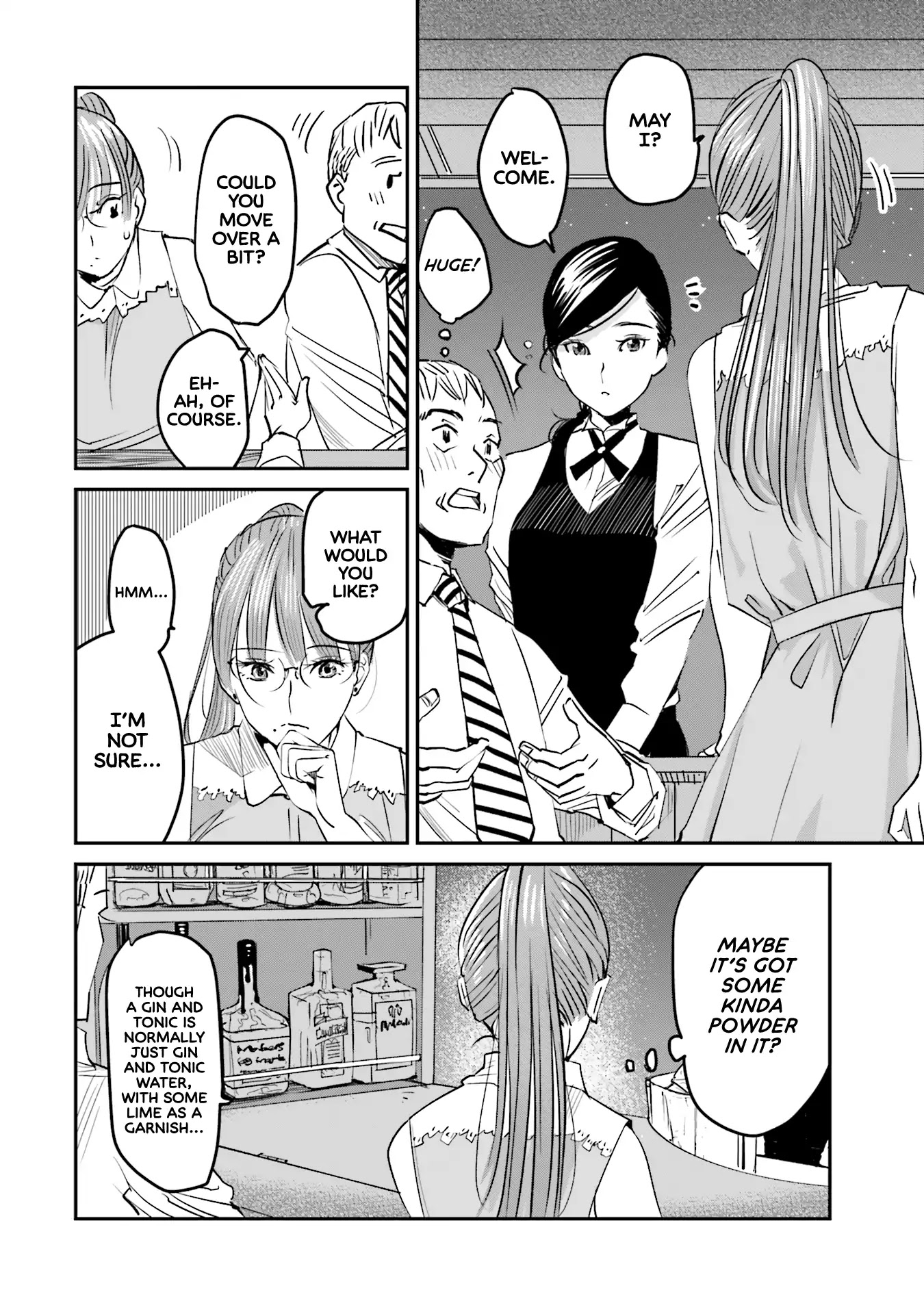 Sleepy Barmaid chapter 2 page 5
