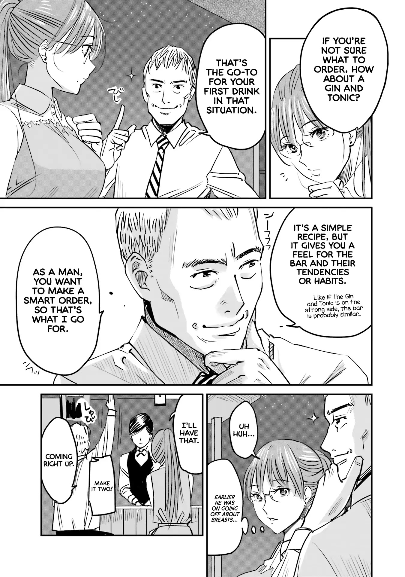 Sleepy Barmaid chapter 2 page 6
