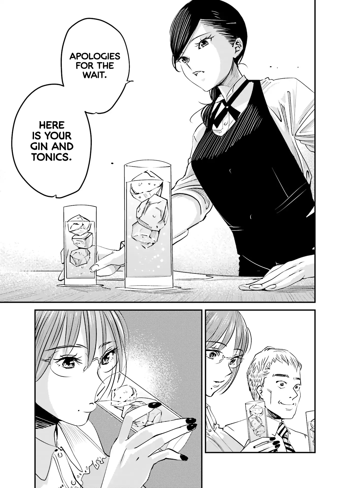 Sleepy Barmaid chapter 2 page 8