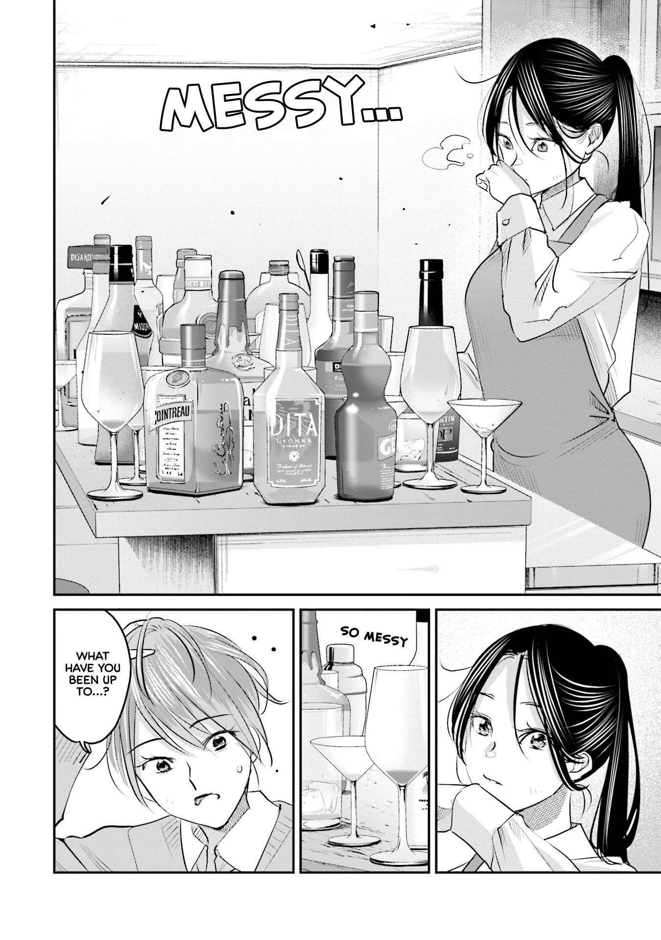 Sleepy Barmaid chapter 20 page 11