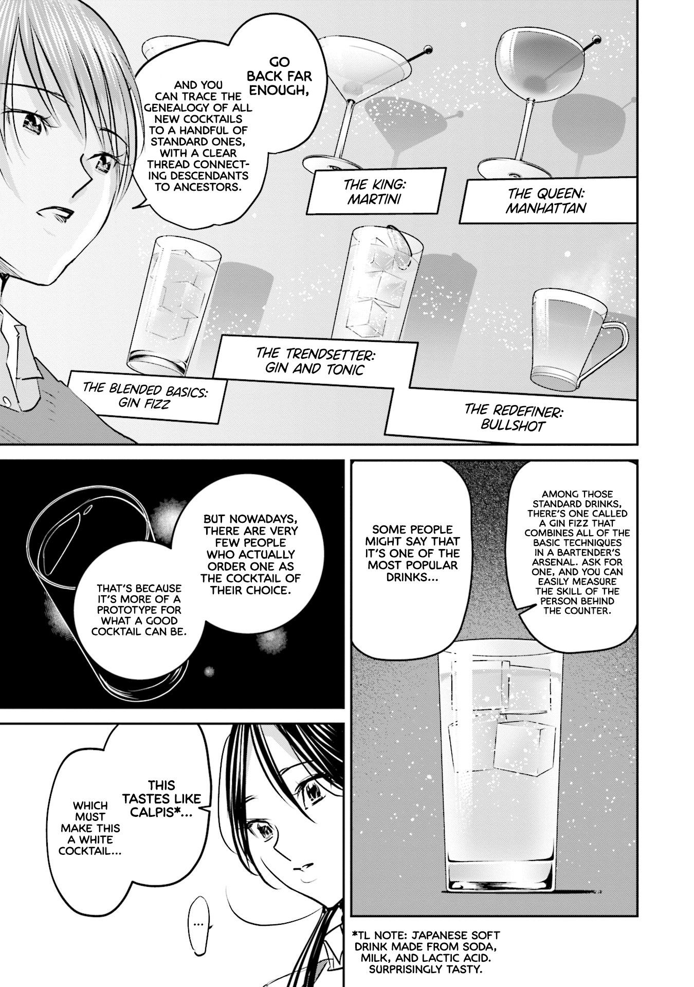 Sleepy Barmaid chapter 20 page 14