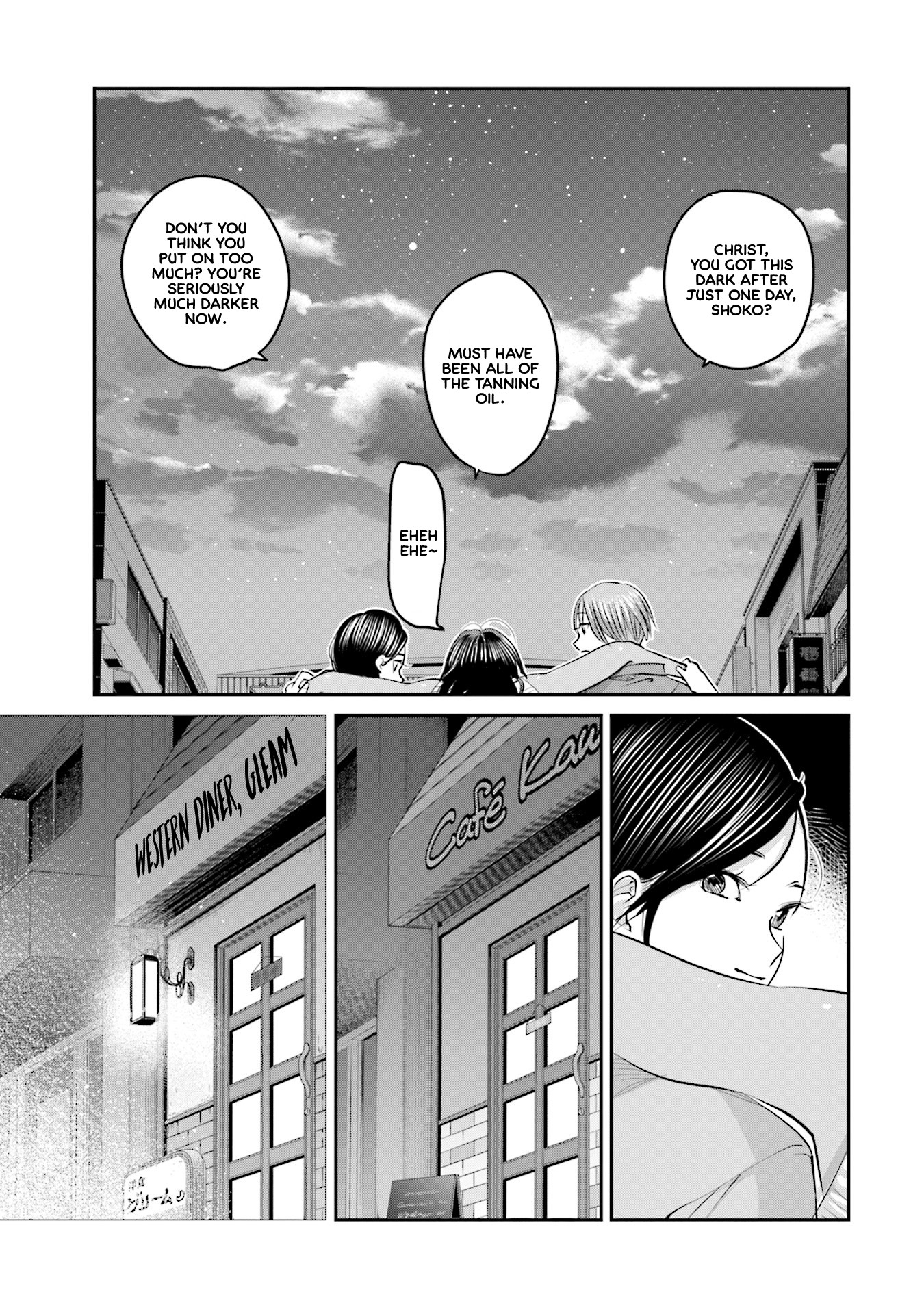 Sleepy Barmaid chapter 20 page 20