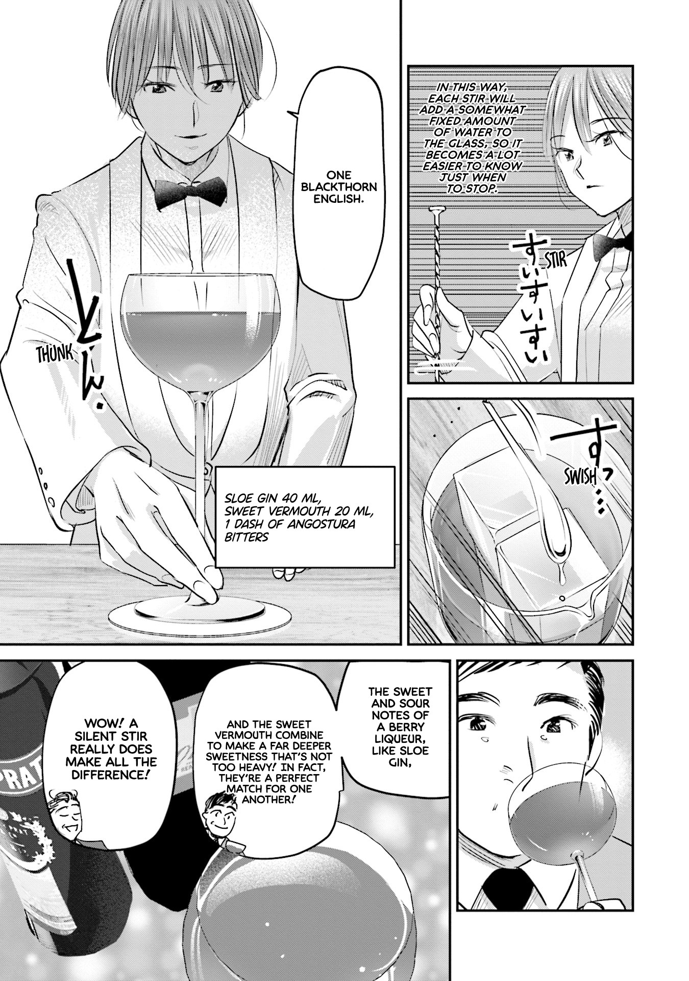 Sleepy Barmaid chapter 21 page 10