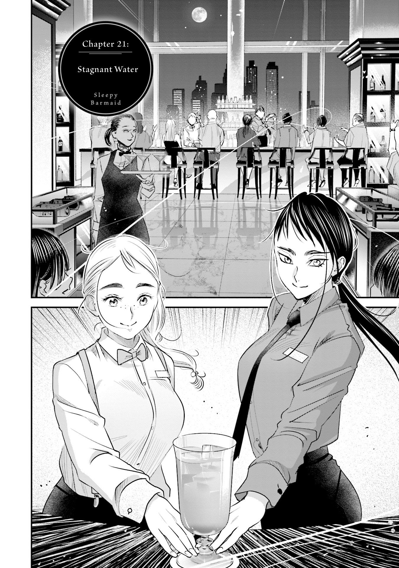 Sleepy Barmaid chapter 21 page 3
