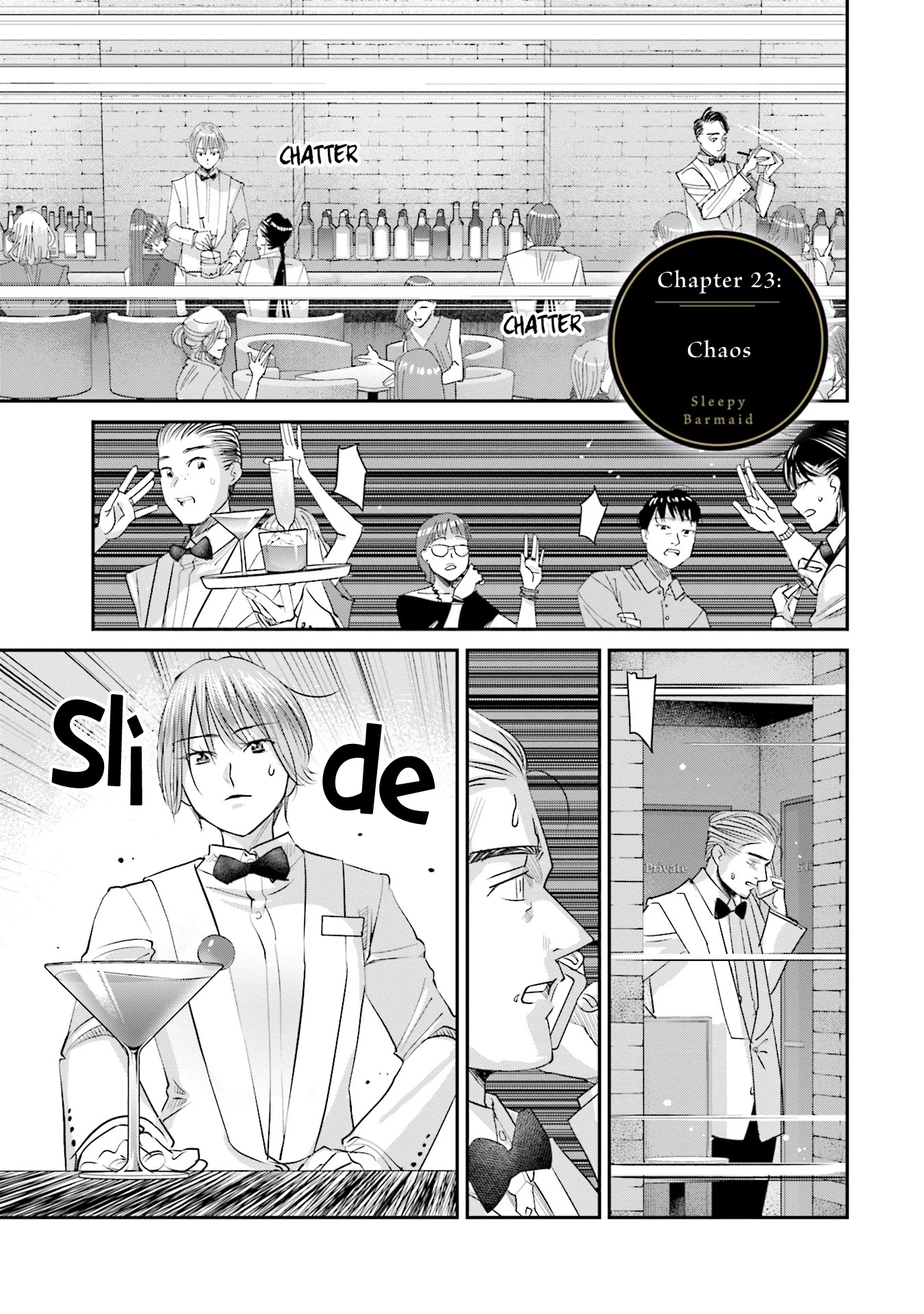 Sleepy Barmaid chapter 23 page 2
