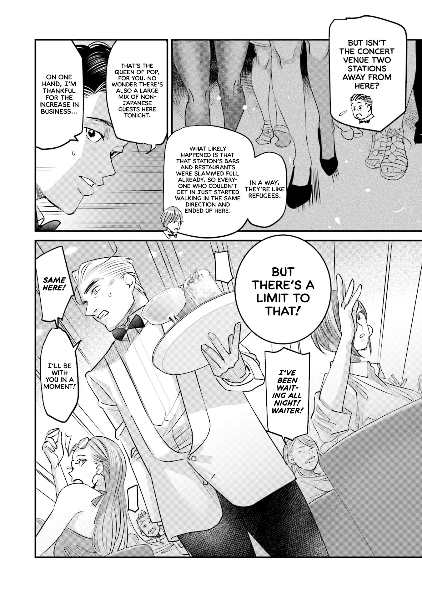 Sleepy Barmaid chapter 23 page 5