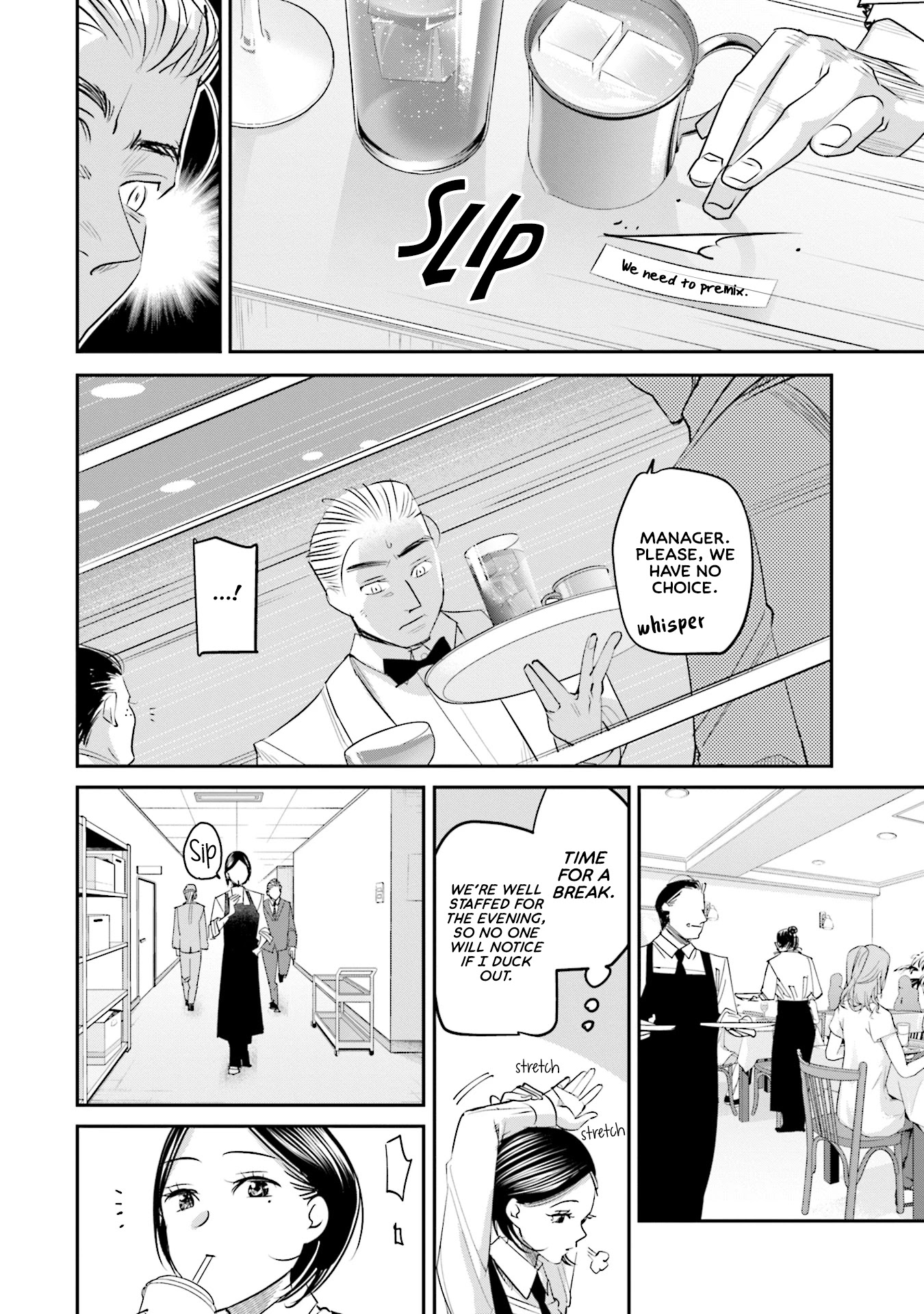 Sleepy Barmaid chapter 23 page 9