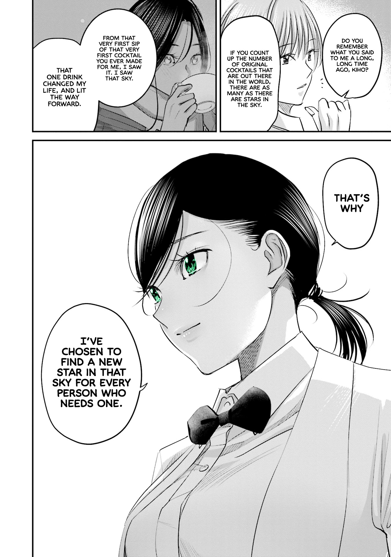 Sleepy Barmaid chapter 24 page 19