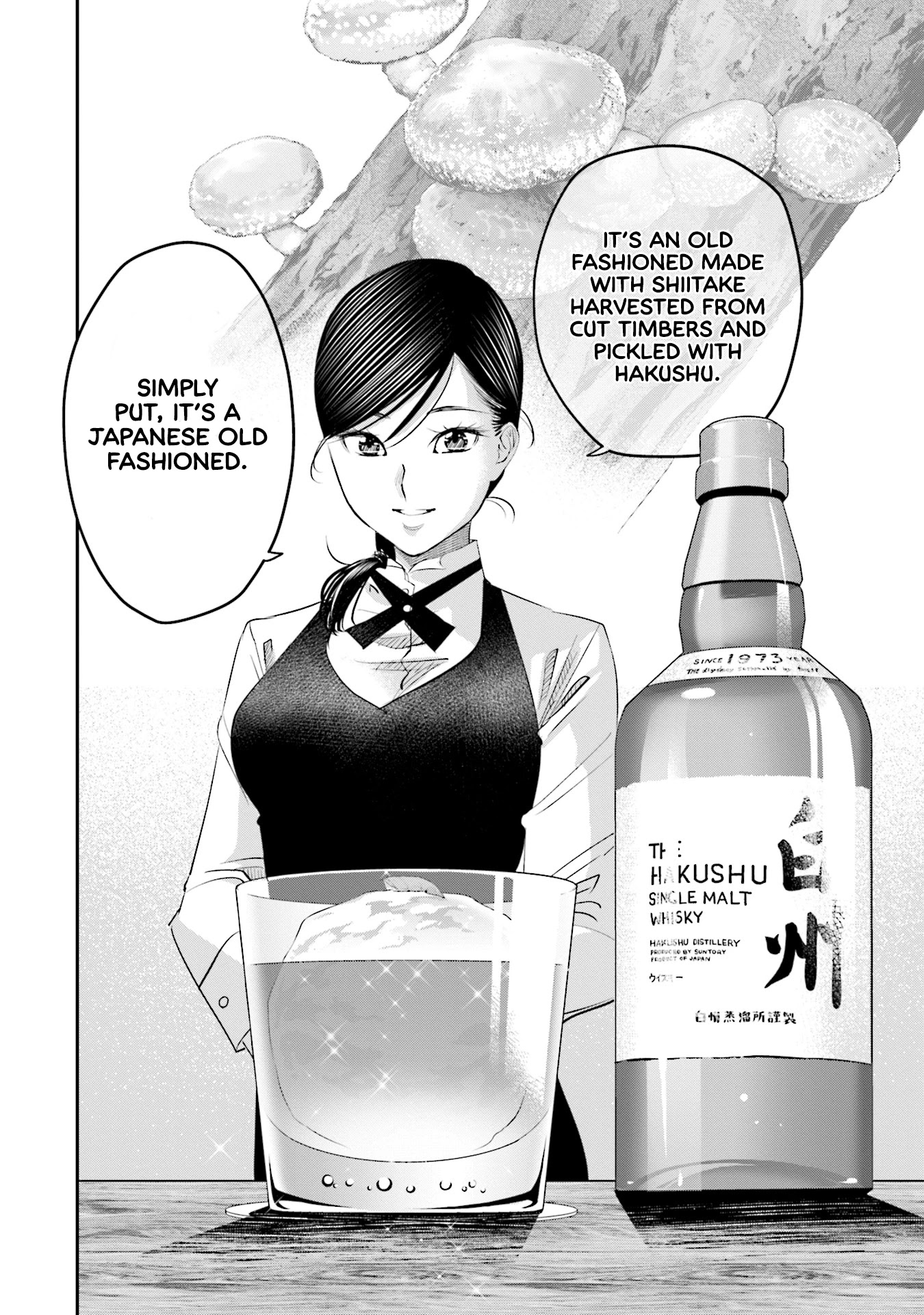 Sleepy Barmaid chapter 24 page 27