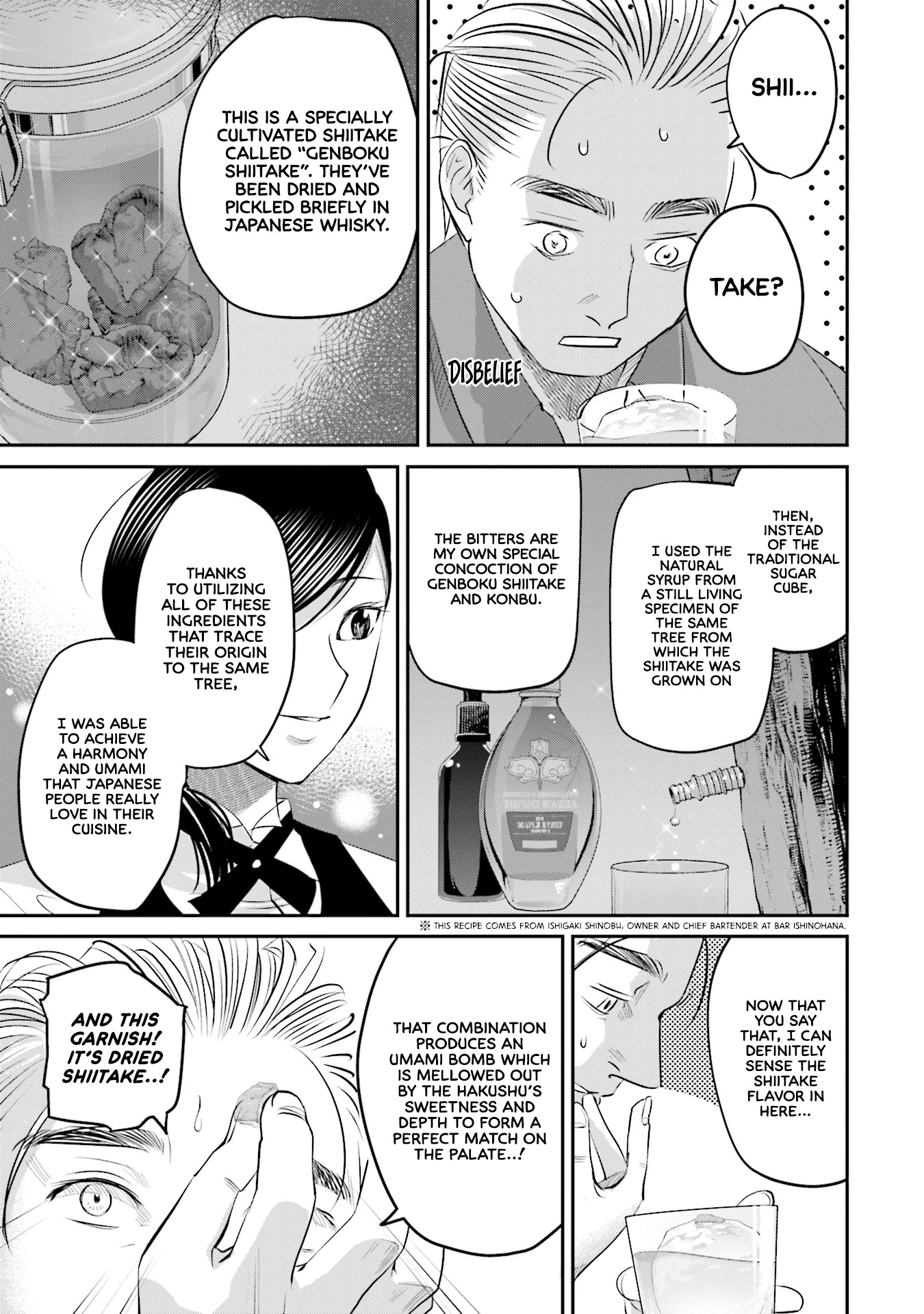 Sleepy Barmaid chapter 24 page 28