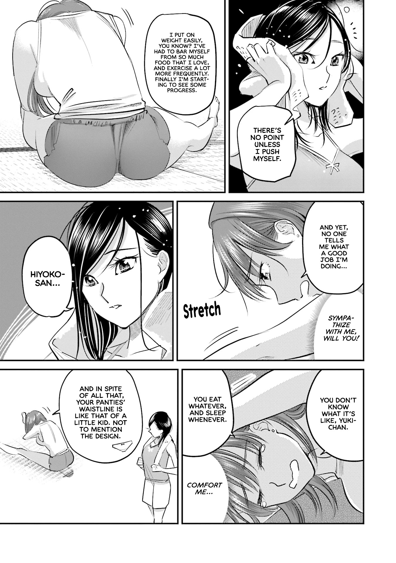 Sleepy Barmaid chapter 25 page 10