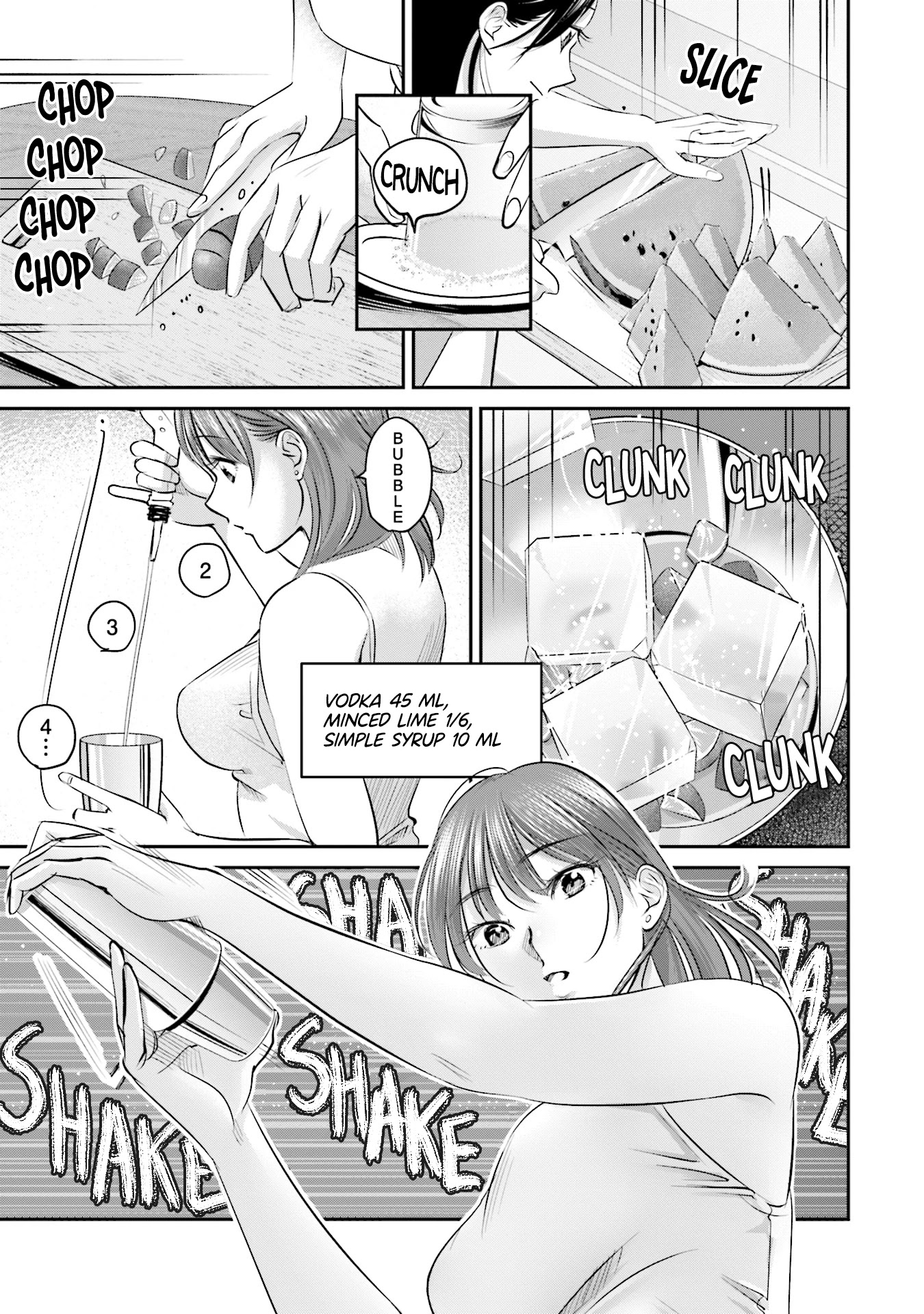 Sleepy Barmaid chapter 25 page 16