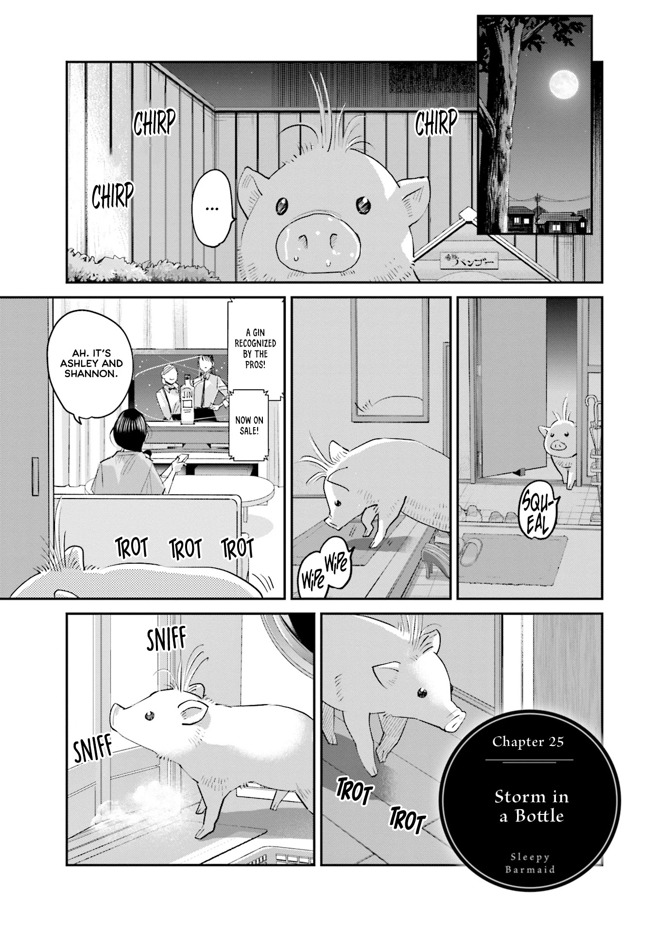 Sleepy Barmaid chapter 25 page 2