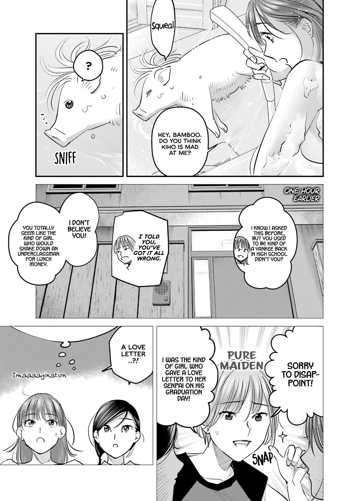Sleepy Barmaid chapter 25 page 4