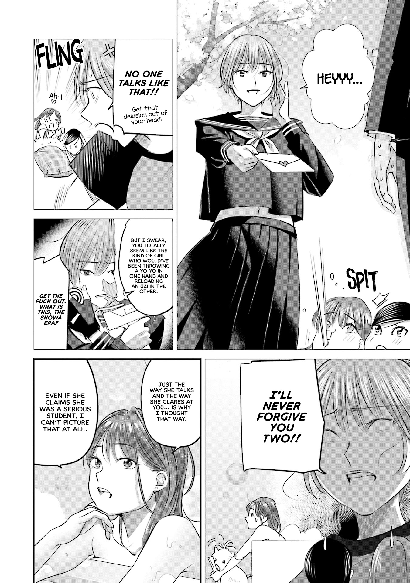Sleepy Barmaid chapter 25 page 5