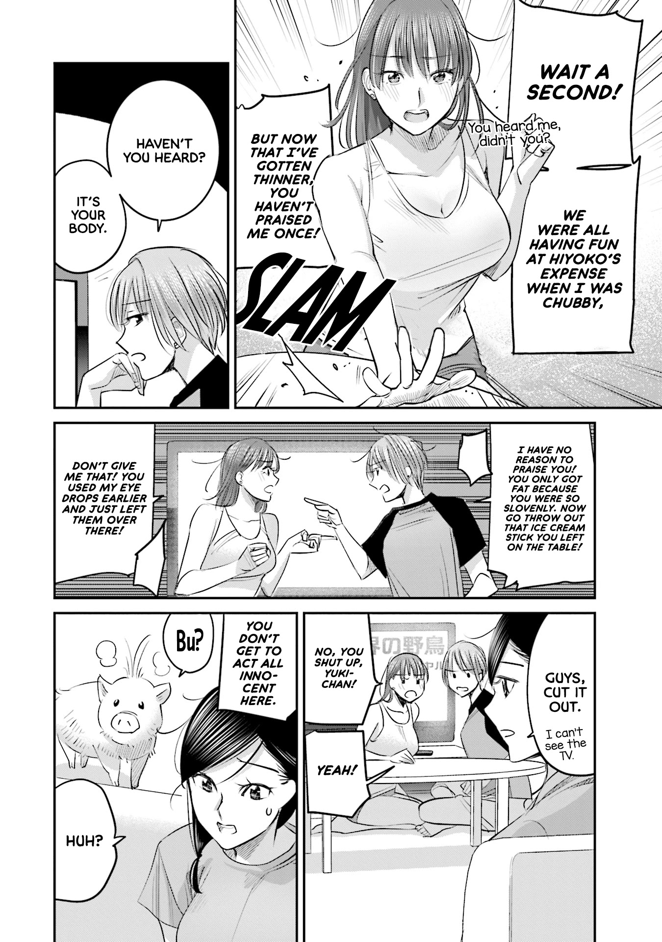 Sleepy Barmaid chapter 25 page 7