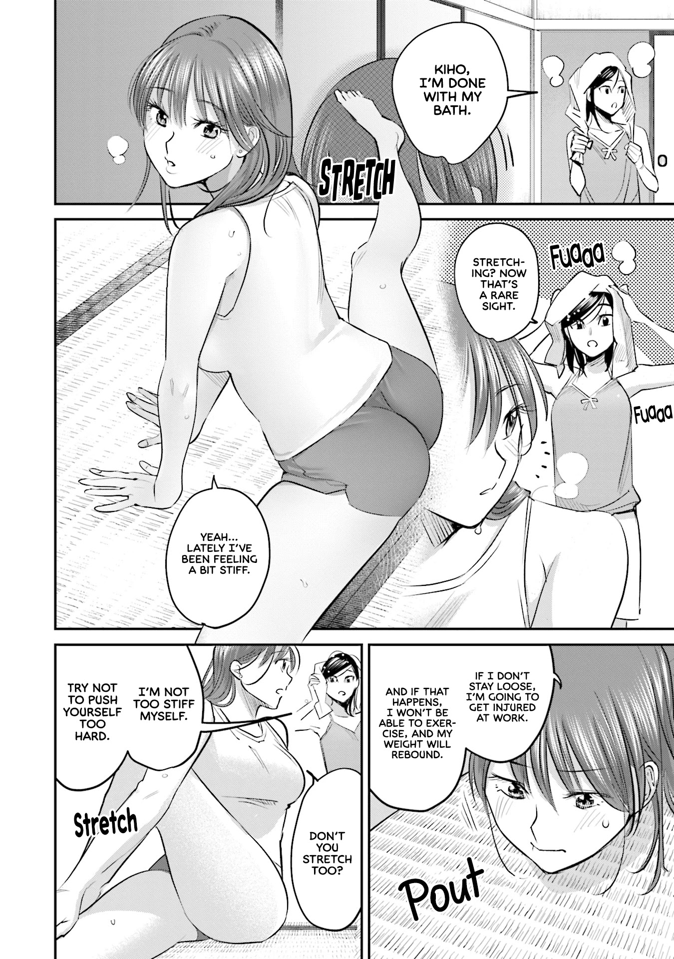 Sleepy Barmaid chapter 25 page 9
