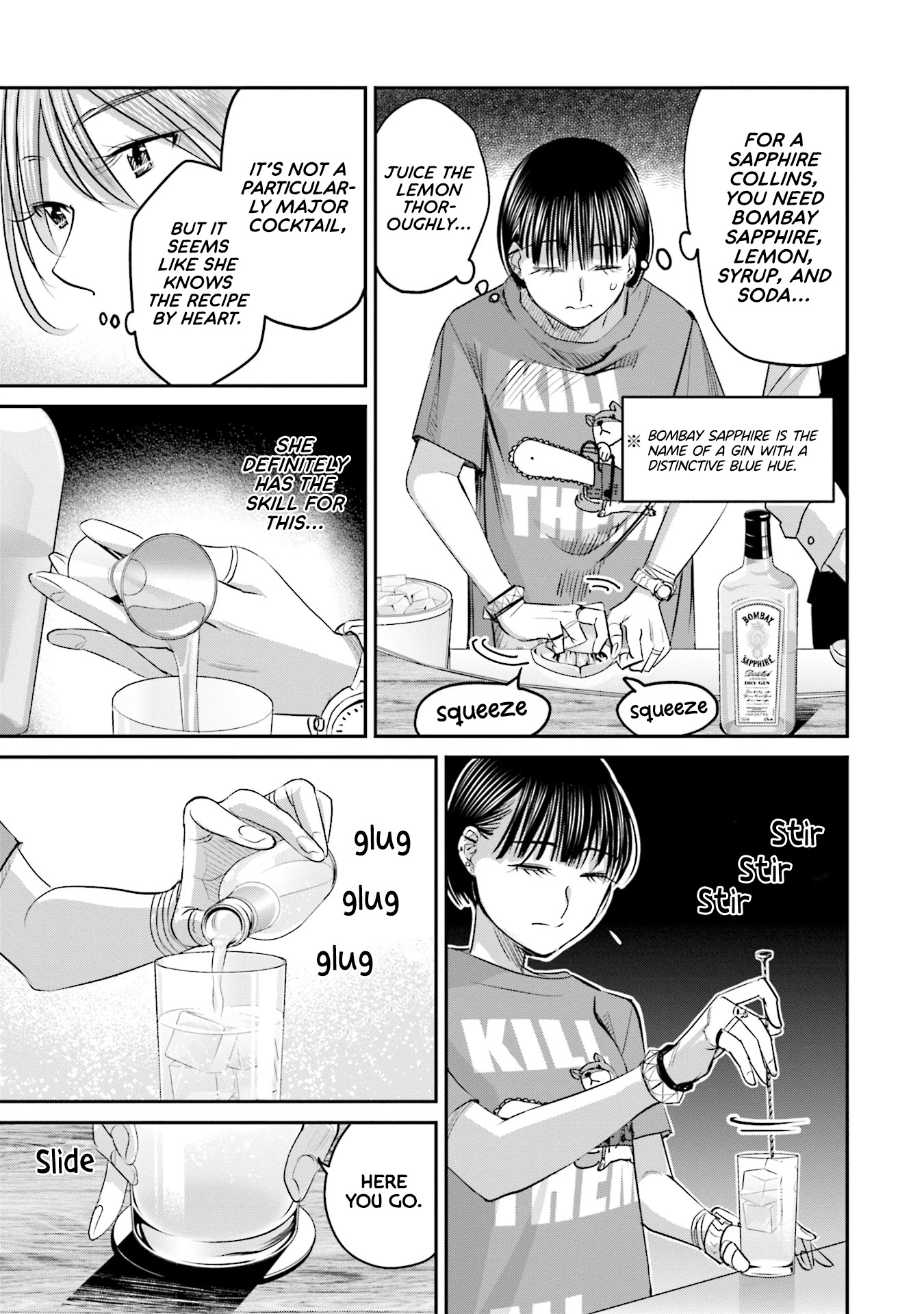 Sleepy Barmaid chapter 26 page 12