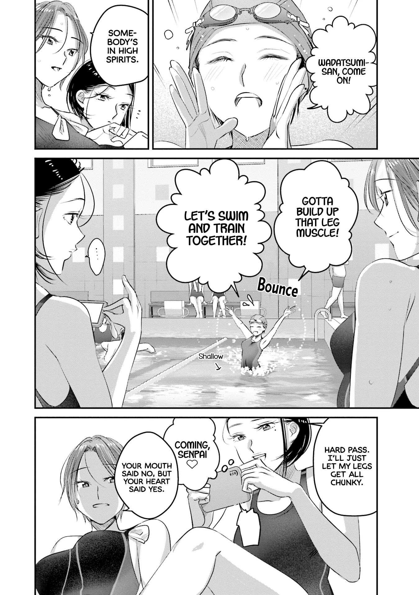Sleepy Barmaid chapter 26 page 21