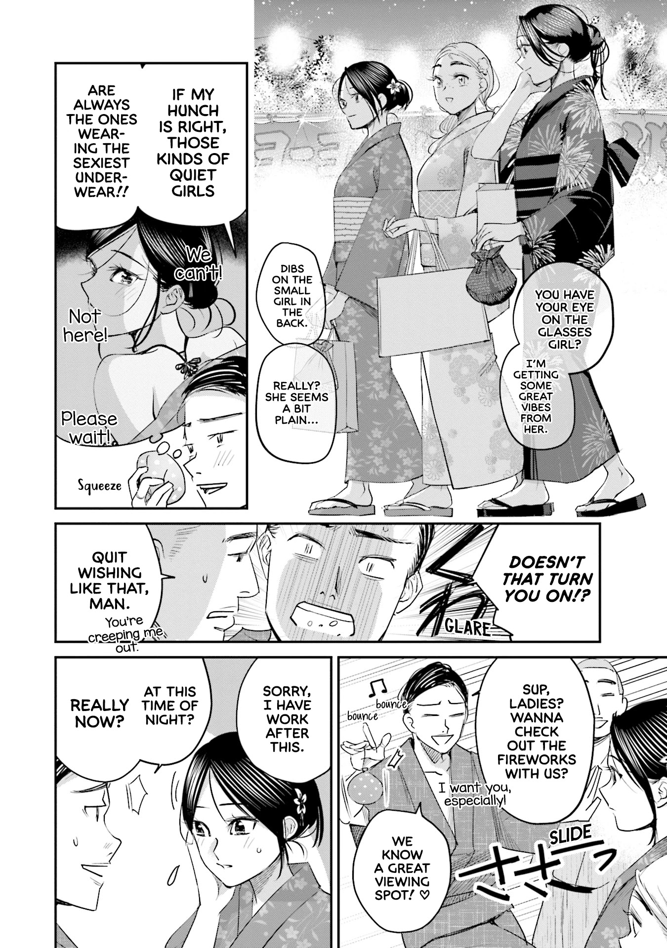 Sleepy Barmaid chapter 27 page 7