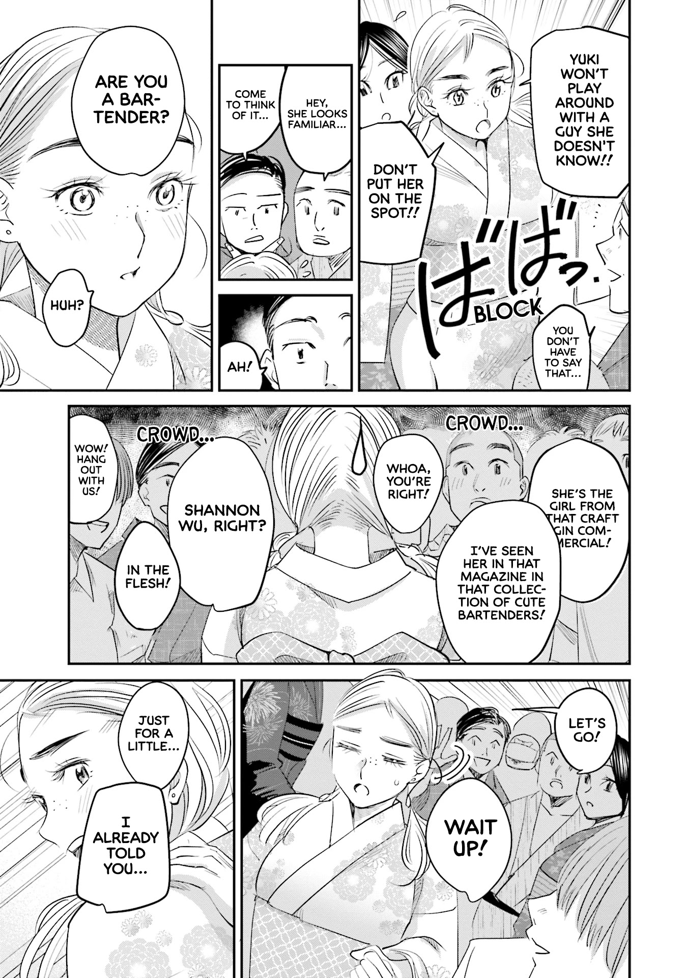 Sleepy Barmaid chapter 27 page 8