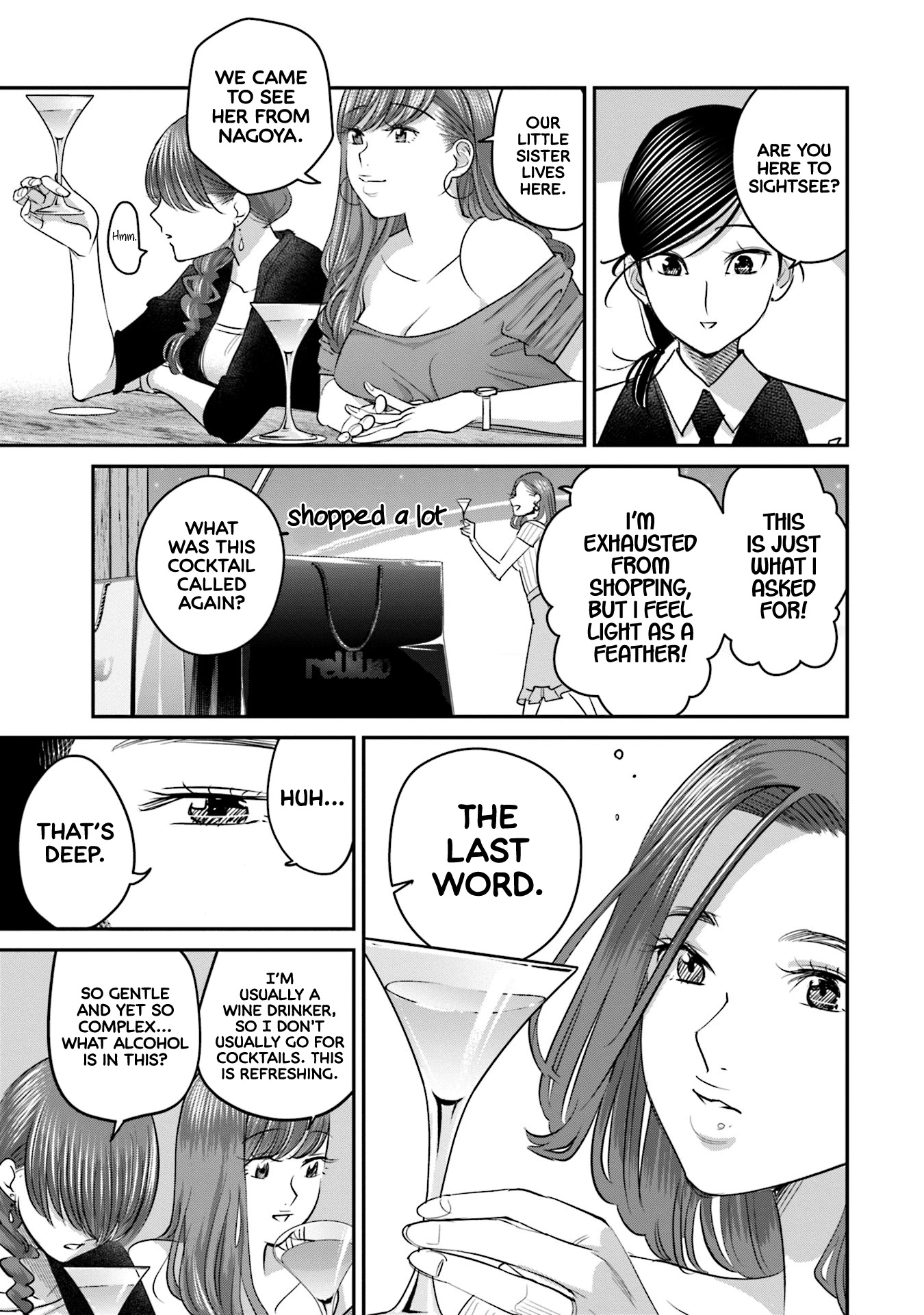Sleepy Barmaid chapter 28 page 14