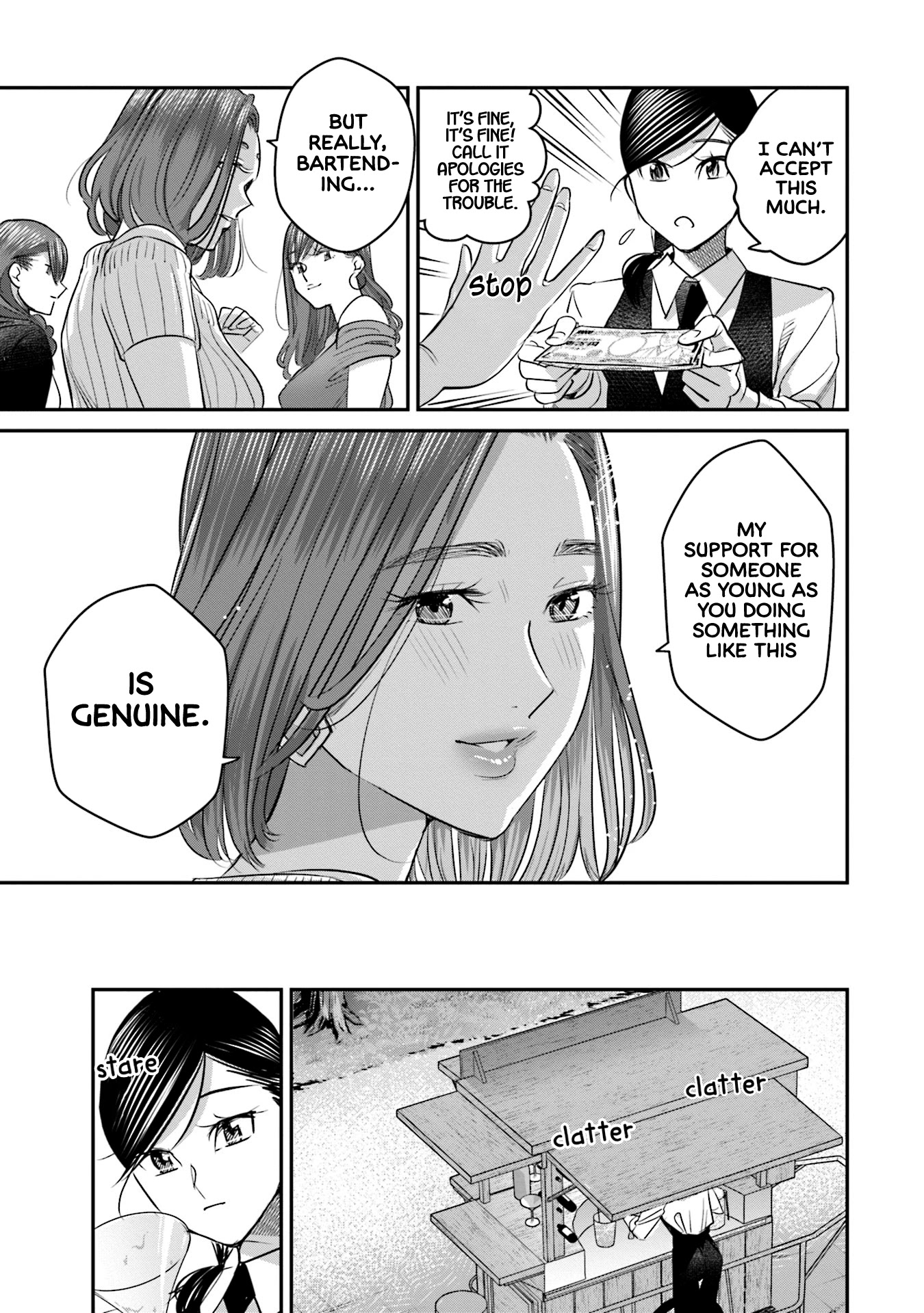 Sleepy Barmaid chapter 28 page 18