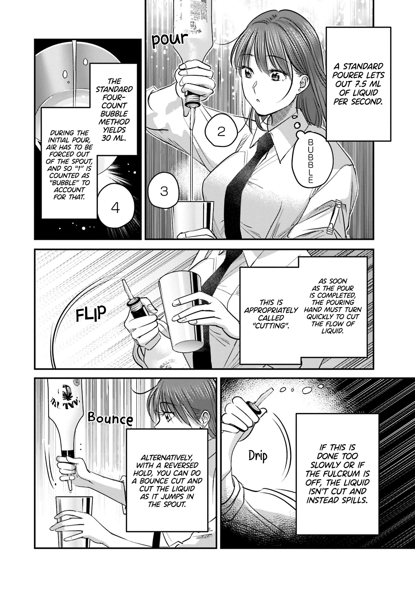Sleepy Barmaid chapter 28 page 3
