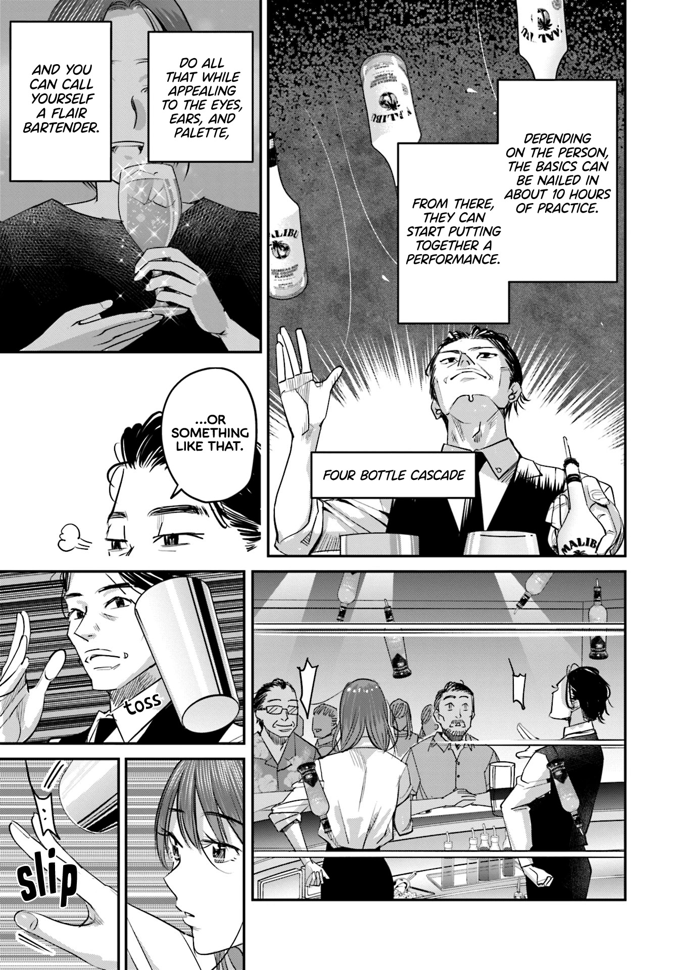 Sleepy Barmaid chapter 28 page 6