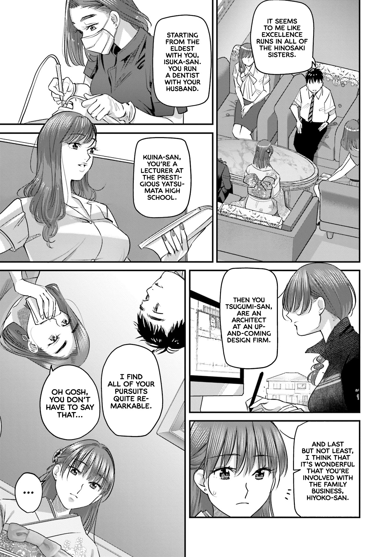 Sleepy Barmaid chapter 29 page 12
