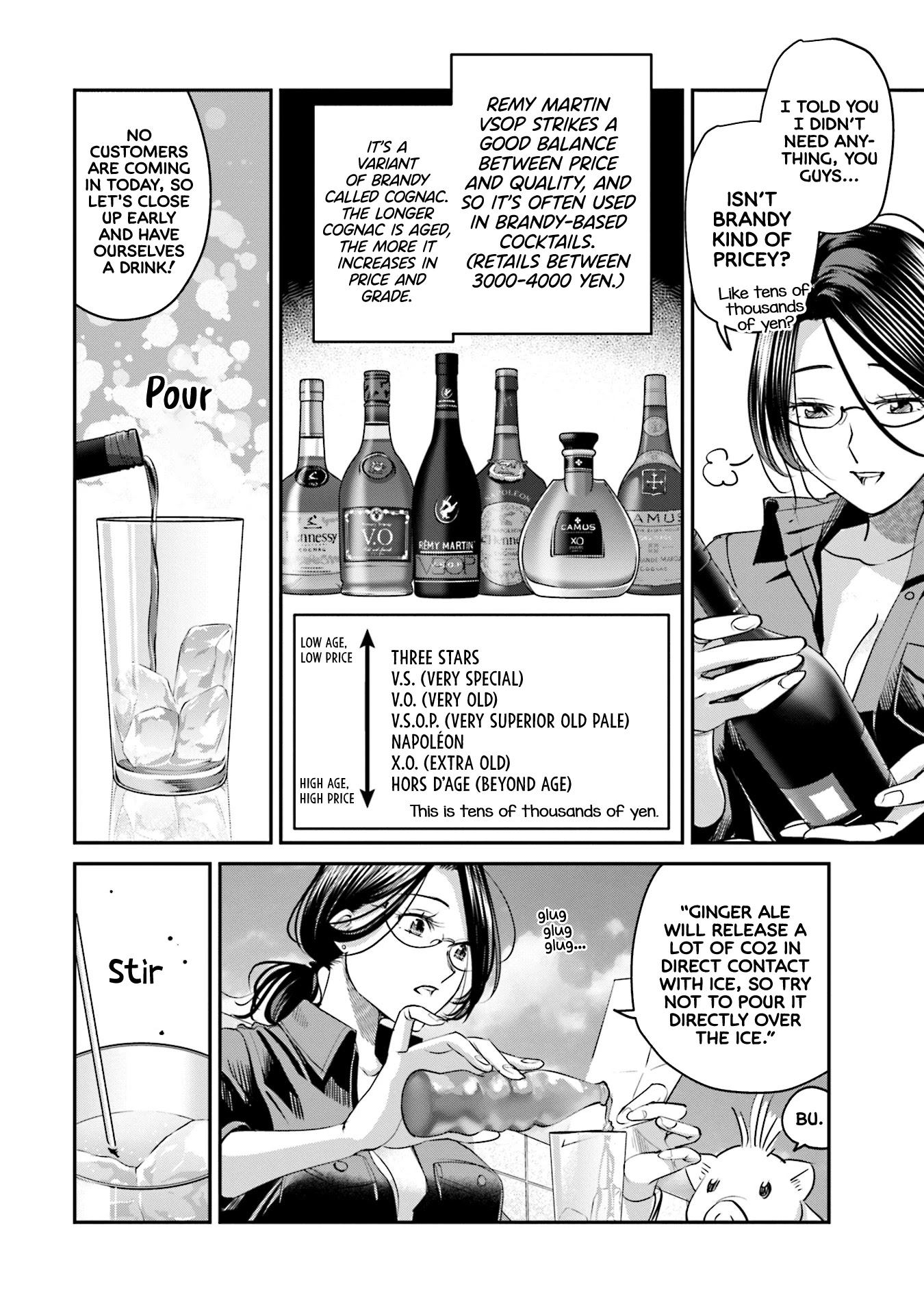 Sleepy Barmaid chapter 29 page 23