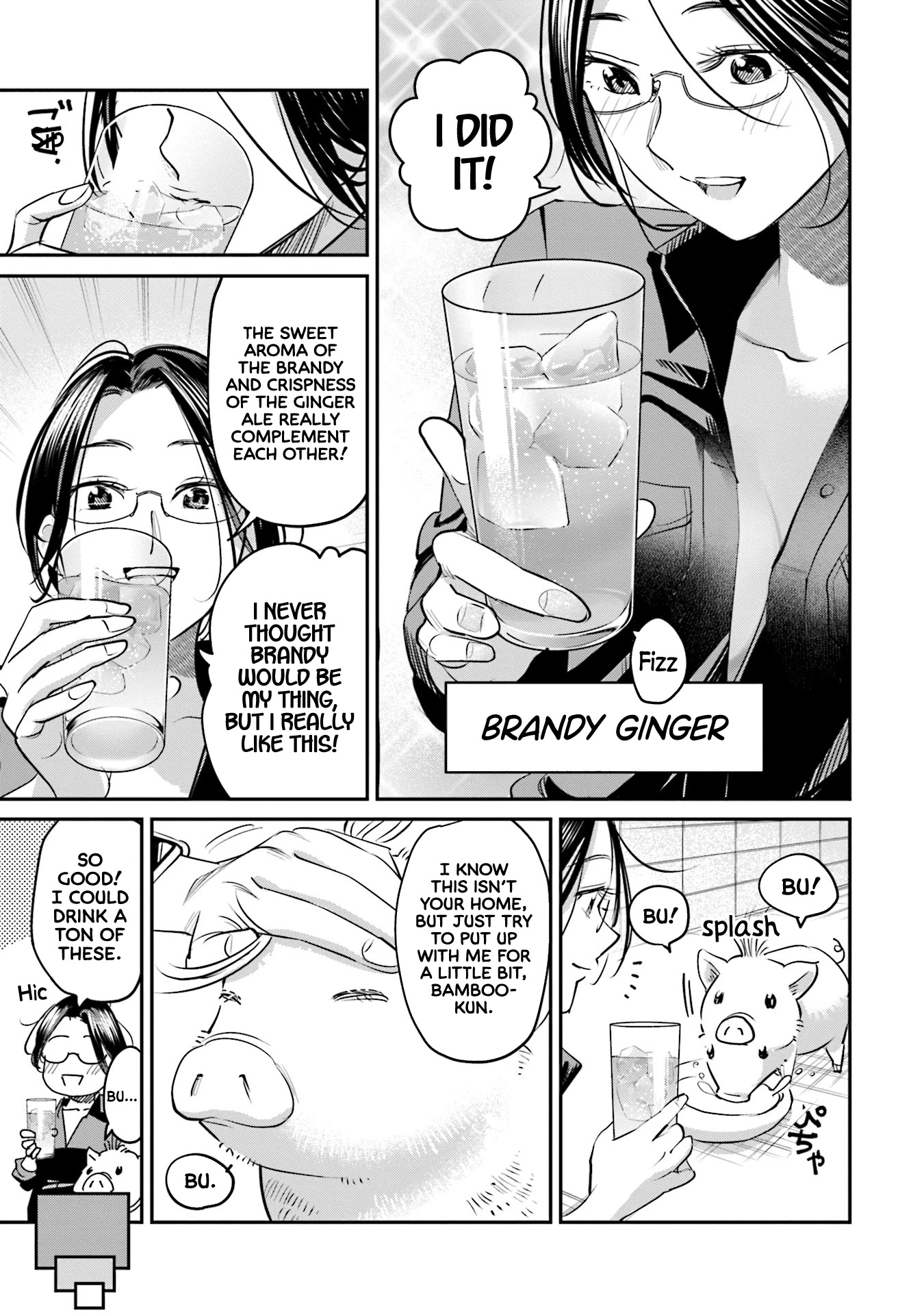 Sleepy Barmaid chapter 29 page 24