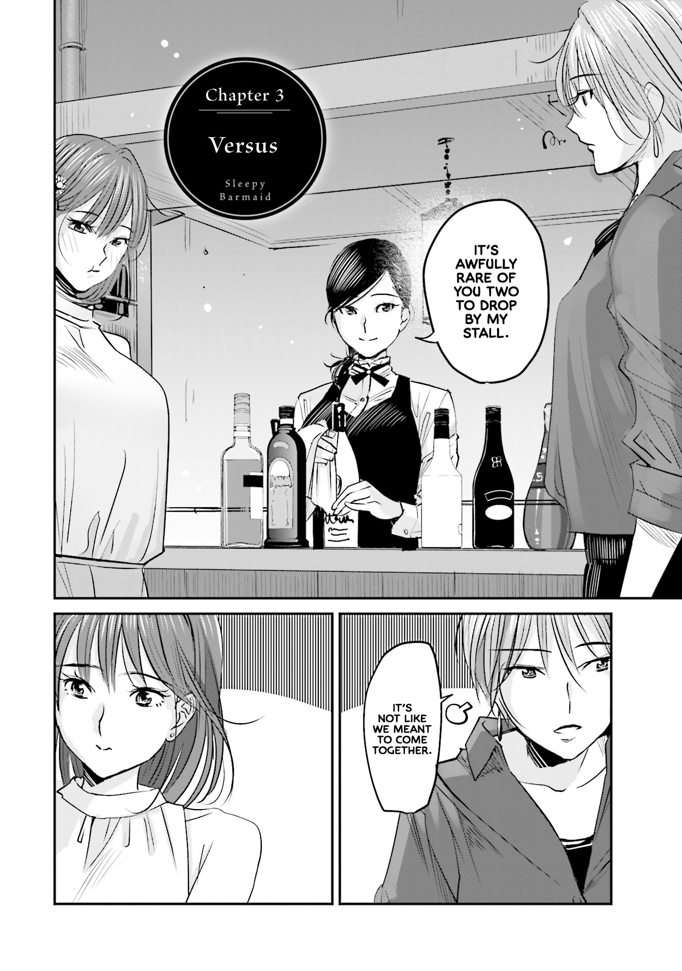 Sleepy Barmaid chapter 3 page 3