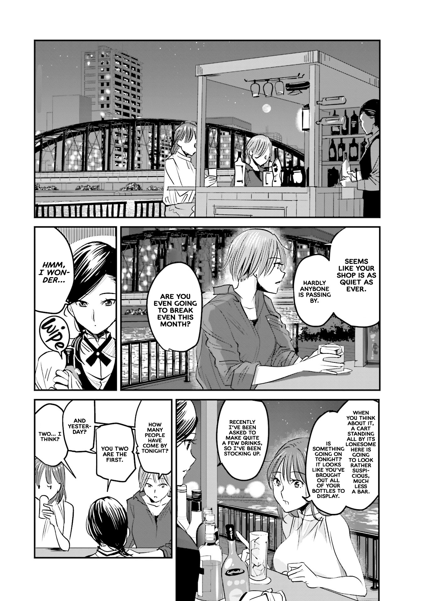 Sleepy Barmaid chapter 3 page 5