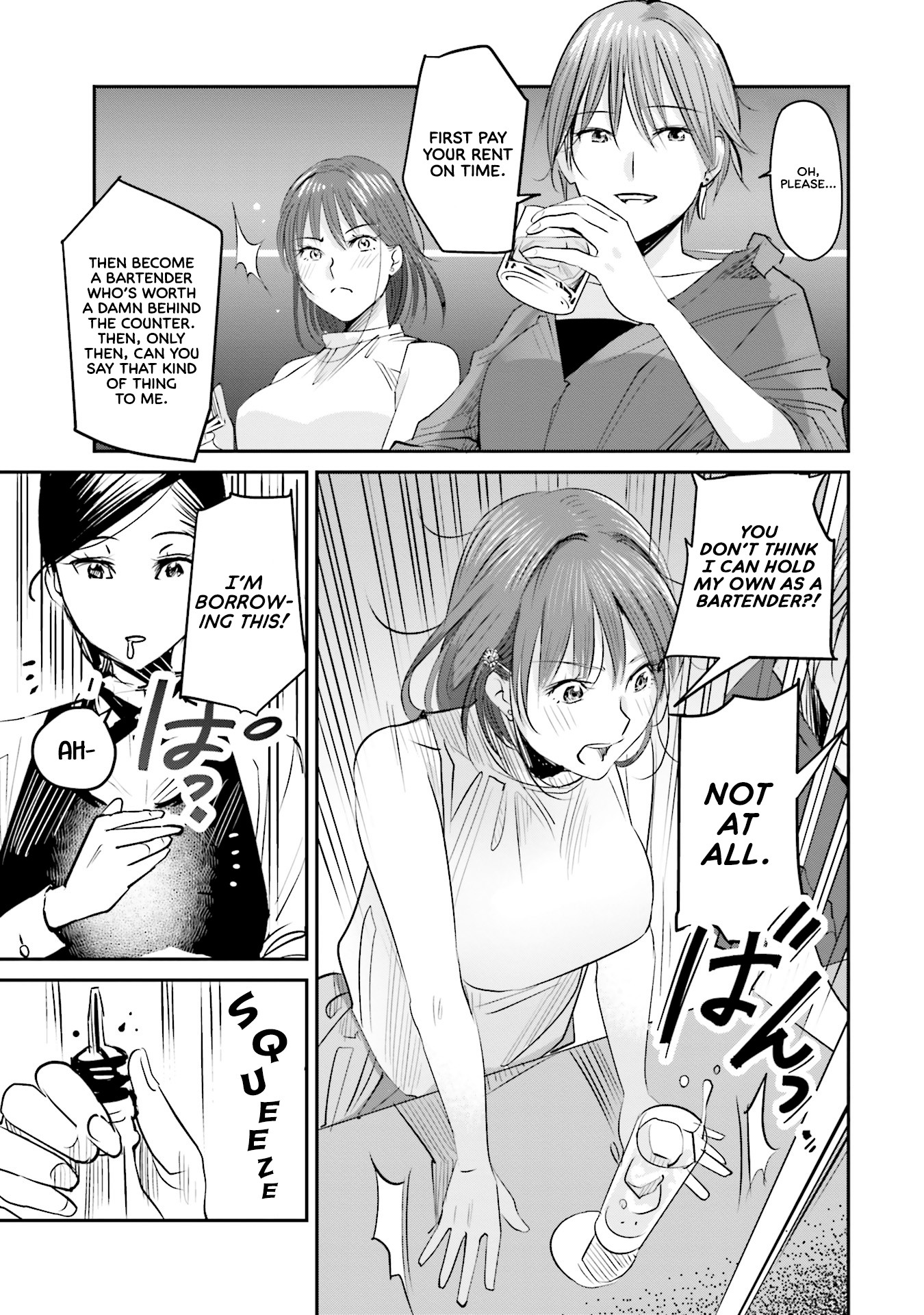 Sleepy Barmaid chapter 3 page 8