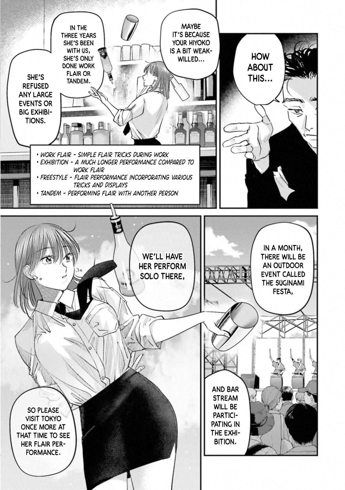Sleepy Barmaid chapter 30 page 10