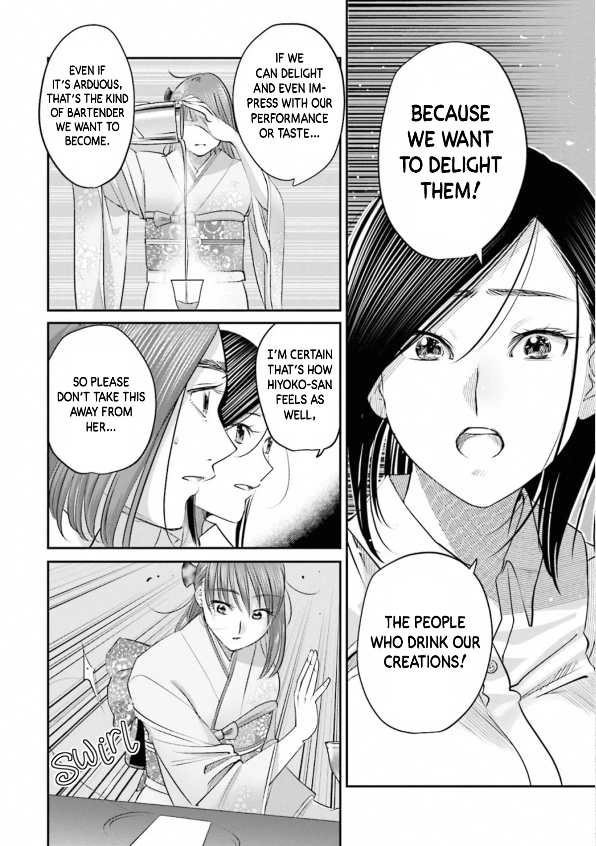 Sleepy Barmaid chapter 30 page 23