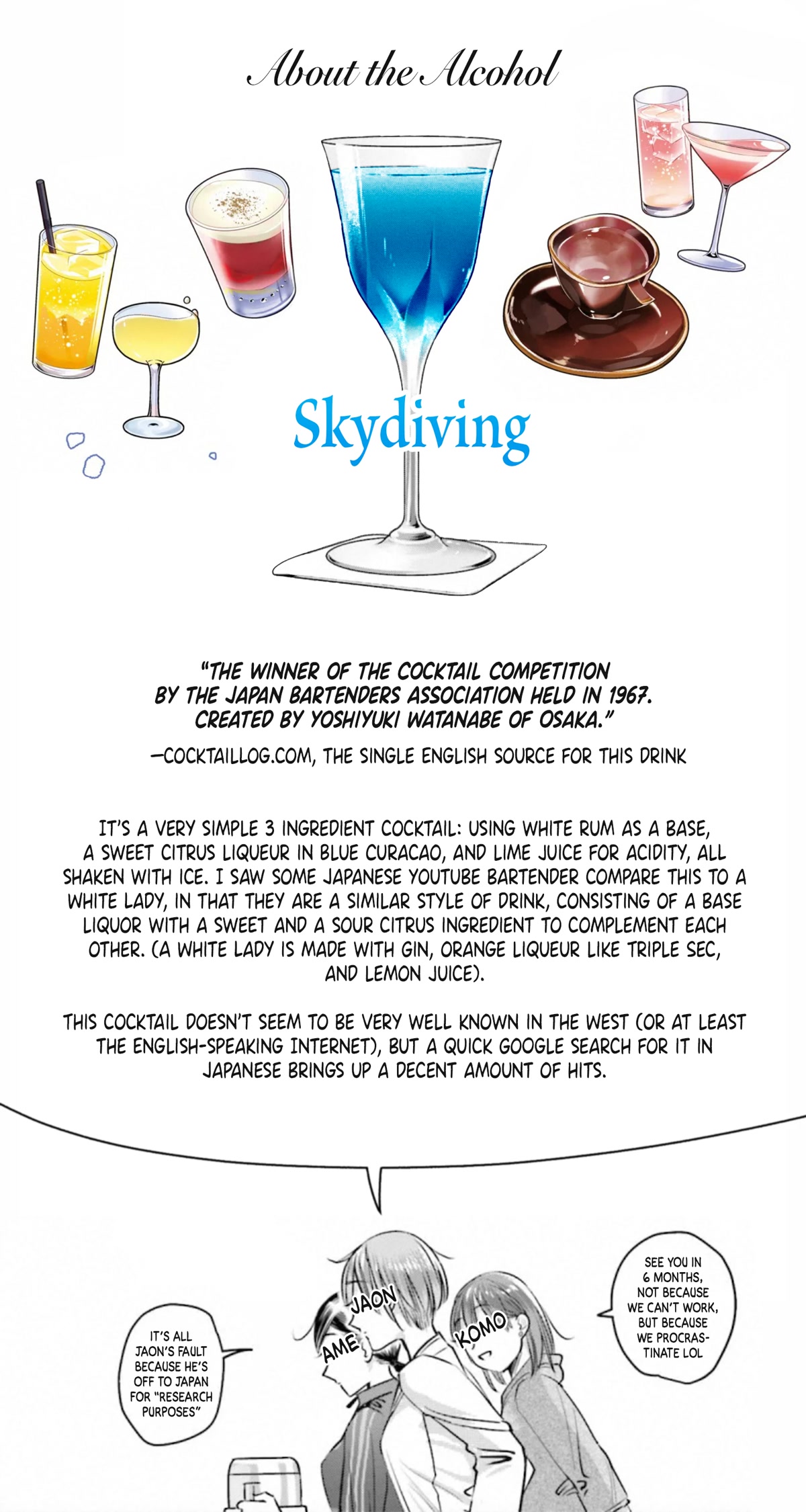 Sleepy Barmaid chapter 30 page 30
