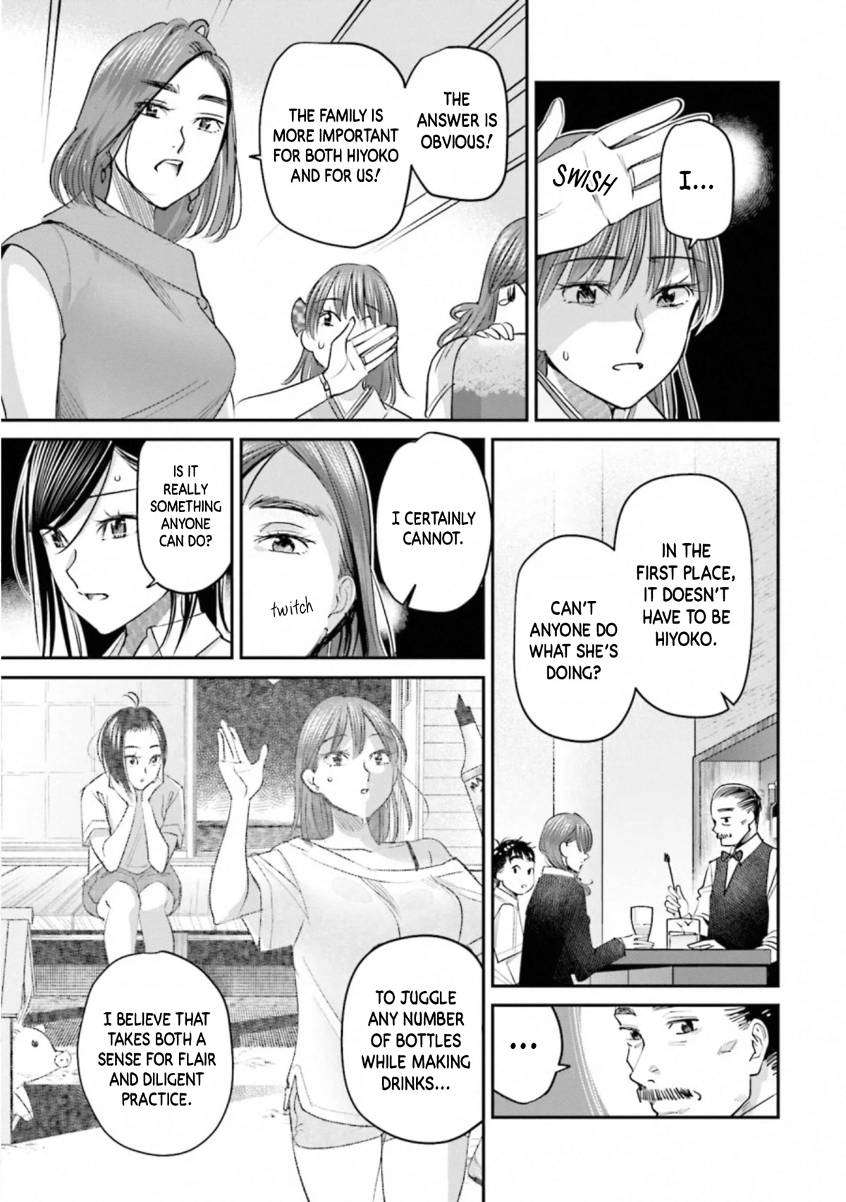 Sleepy Barmaid chapter 30 page 8